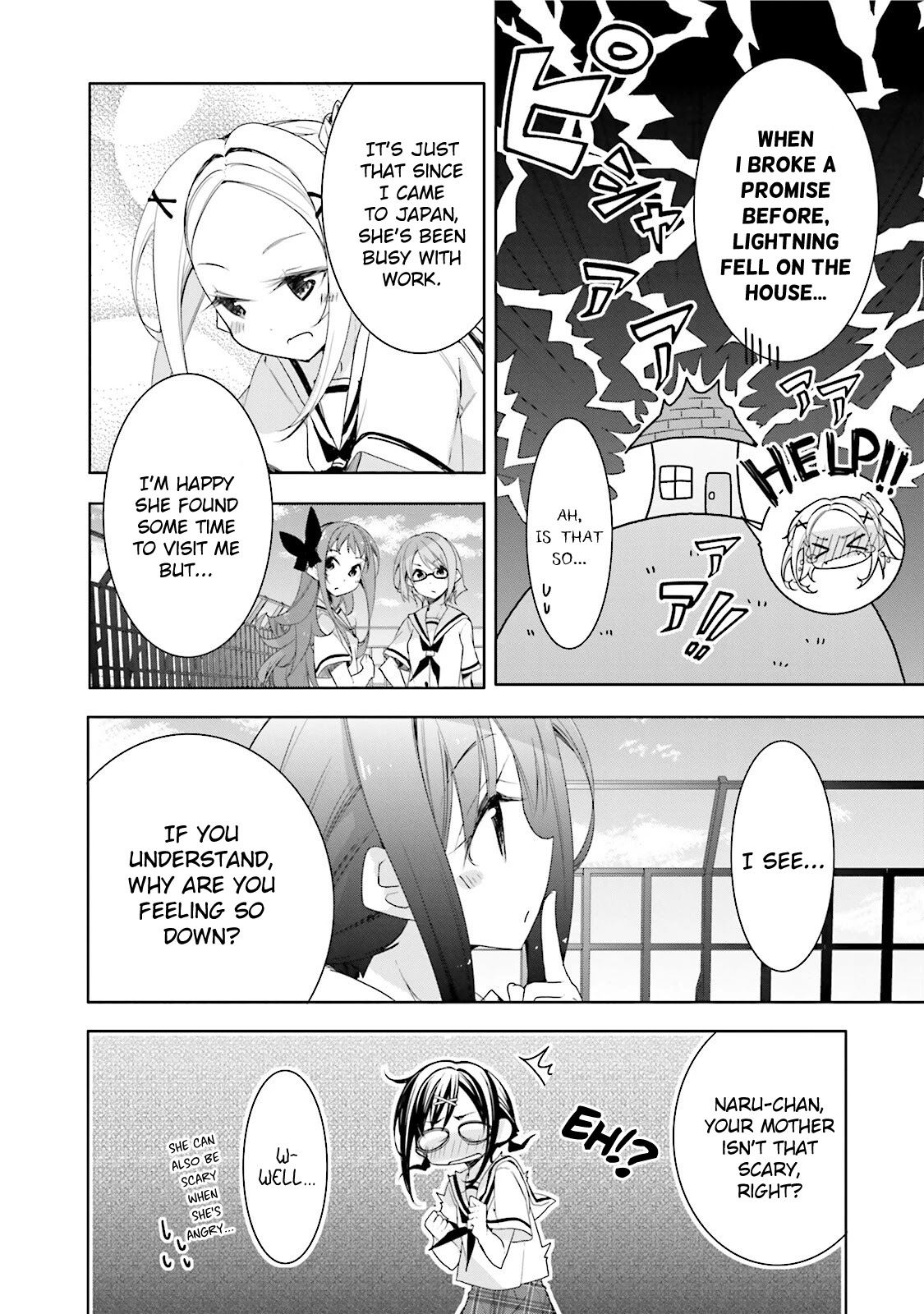 Hana Yamata Chapter 31 page 8 - Chapter 31