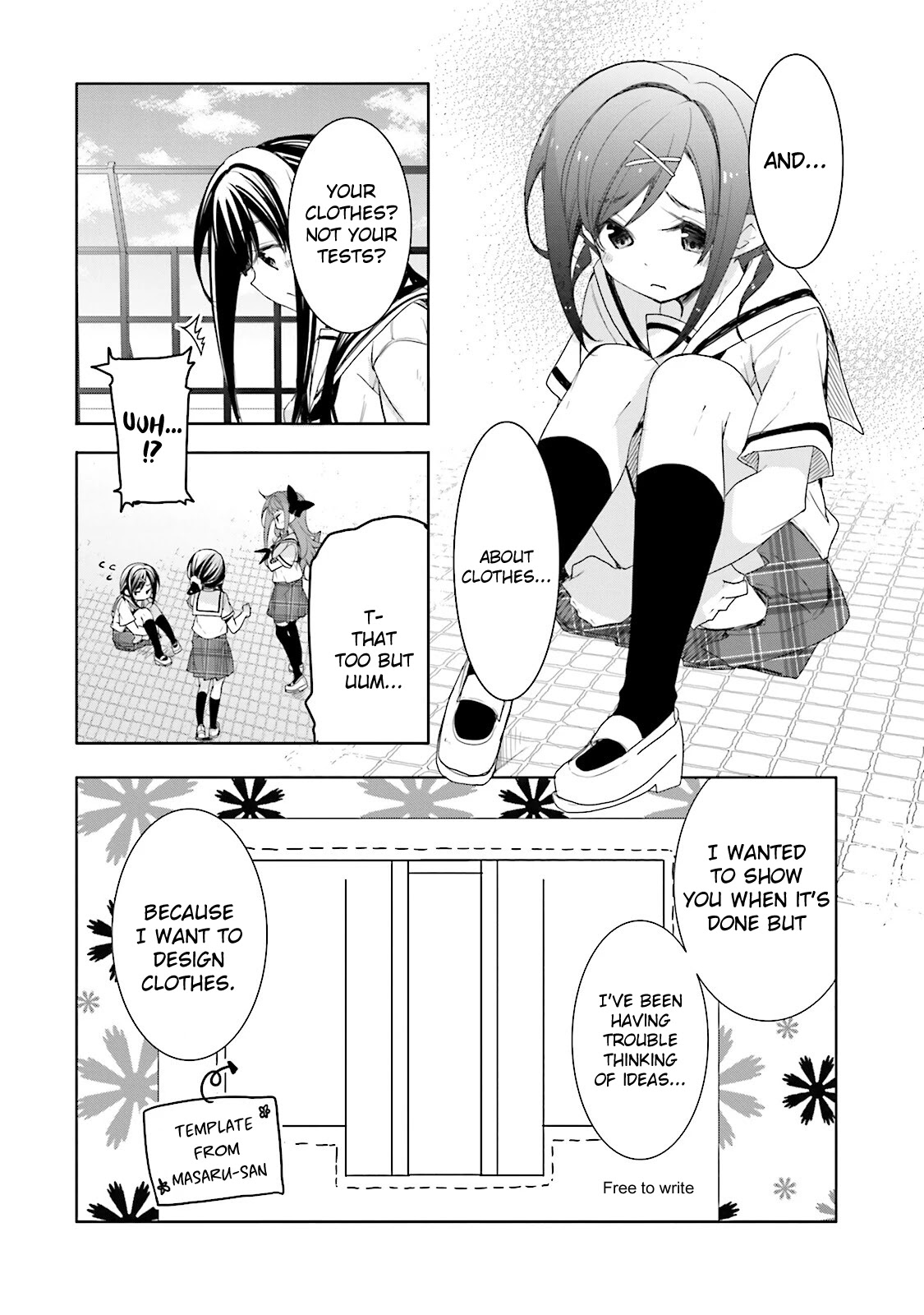Hana Yamata Chapter 31 page 9 - Chapter 31