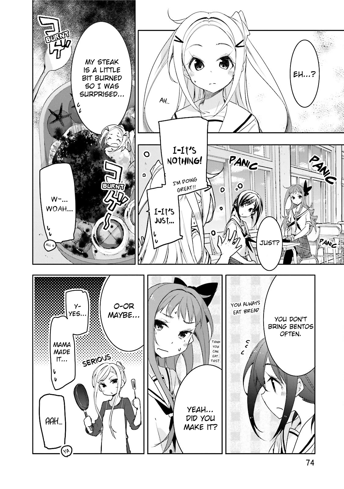 Hana Yamata Chapter 32 page 14 - Chapter 32