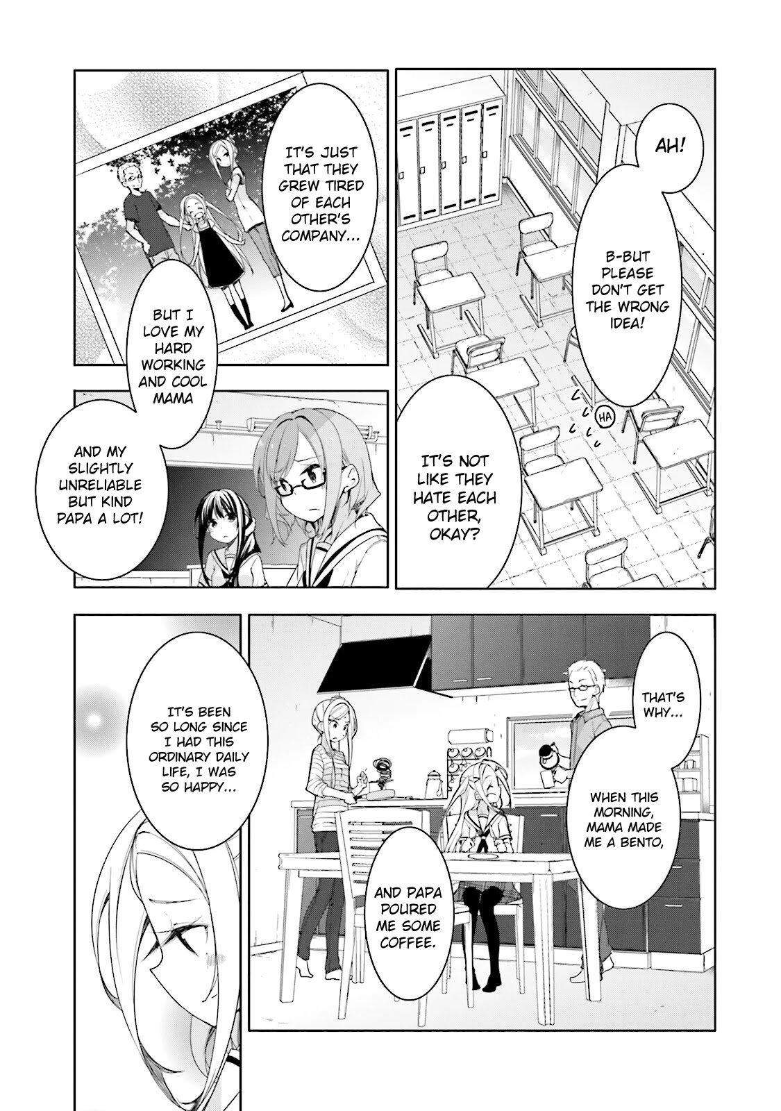 Hana Yamata Chapter 32 page 16 - Chapter 32