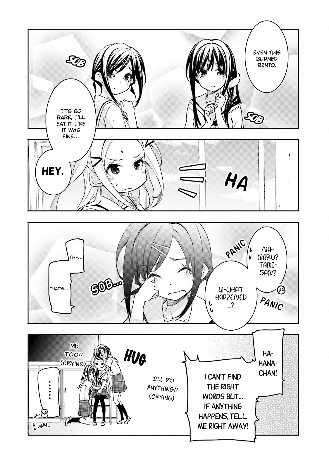 Hana Yamata Chapter 32 page 17 - Chapter 32