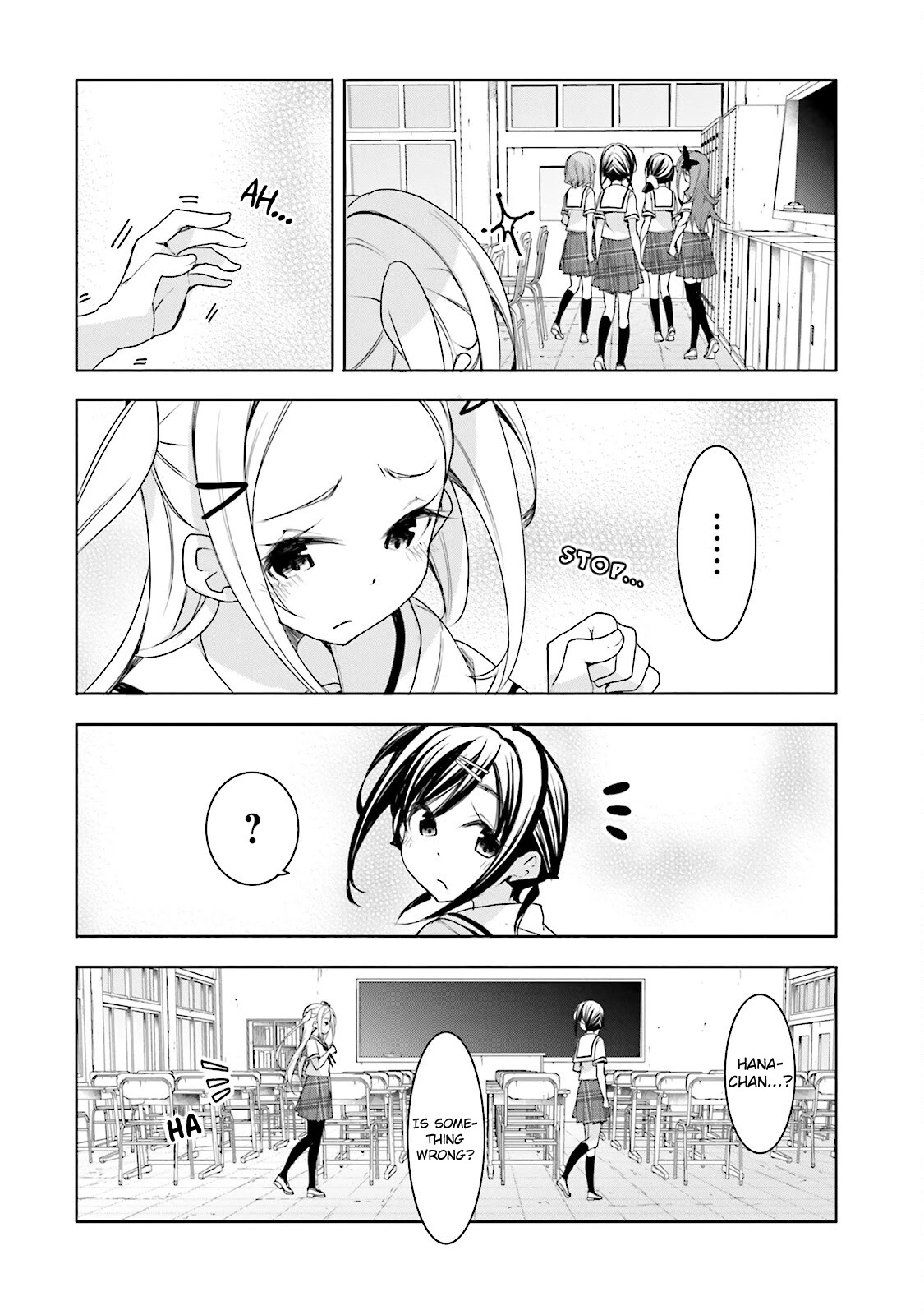 Hana Yamata Chapter 32 page 19 - Chapter 32