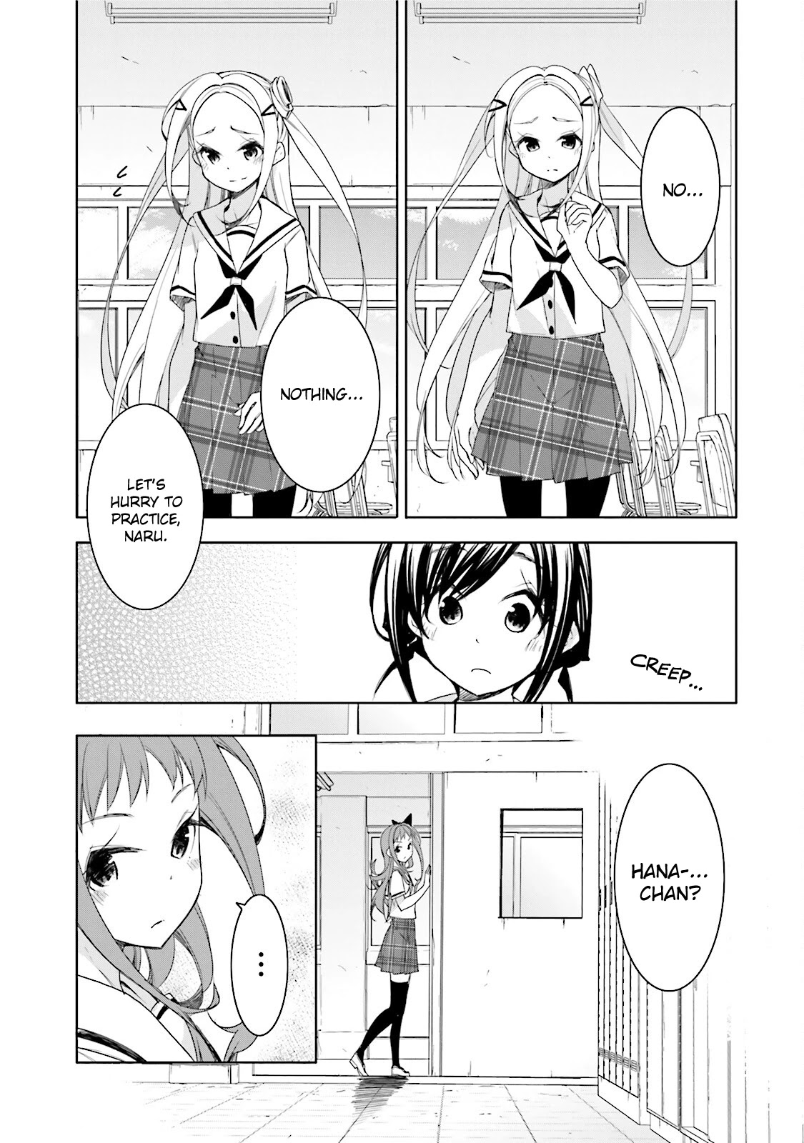 Hana Yamata Chapter 32 page 20 - Chapter 32