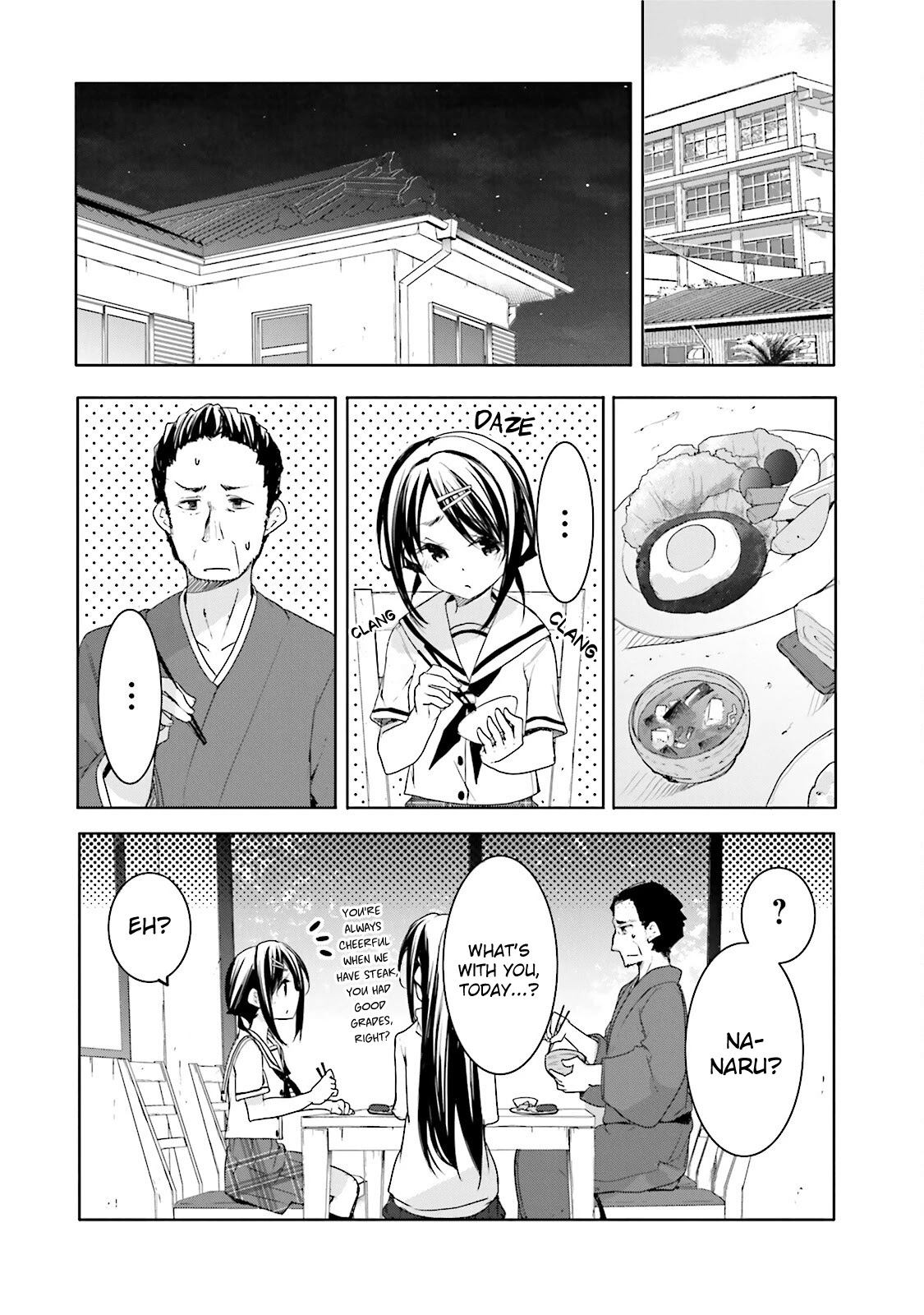Hana Yamata Chapter 32 page 21 - Chapter 32
