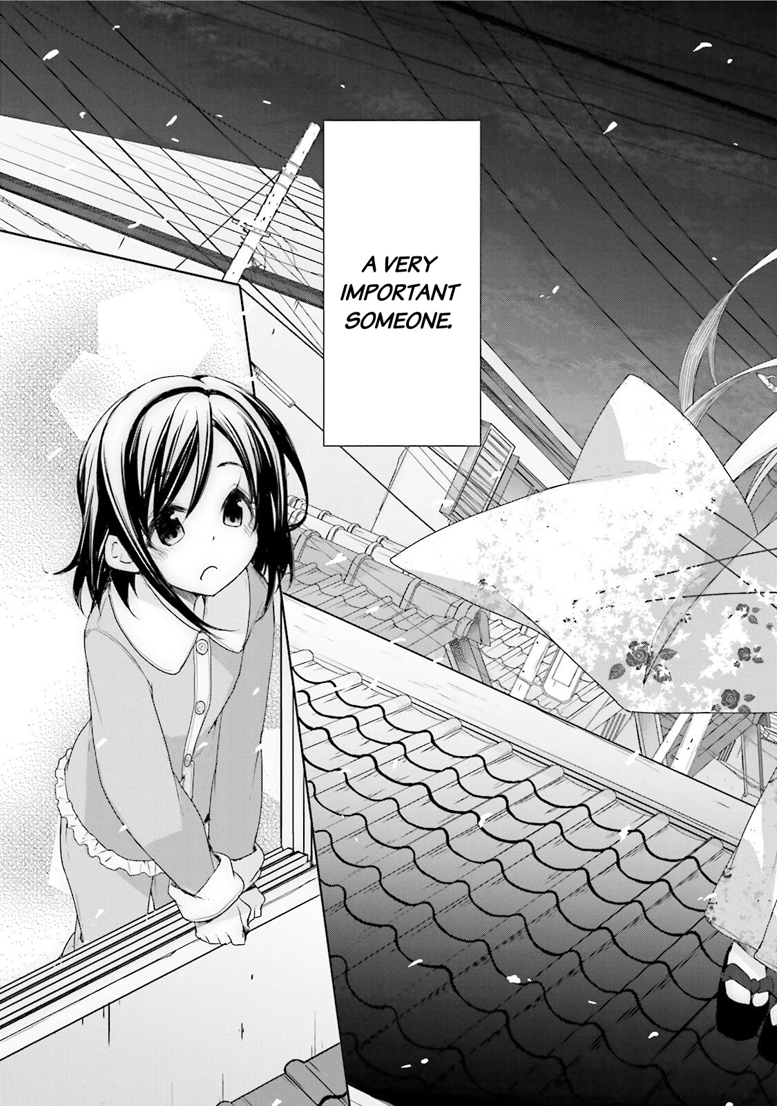 Hana Yamata Chapter 32 page 27 - Chapter 32