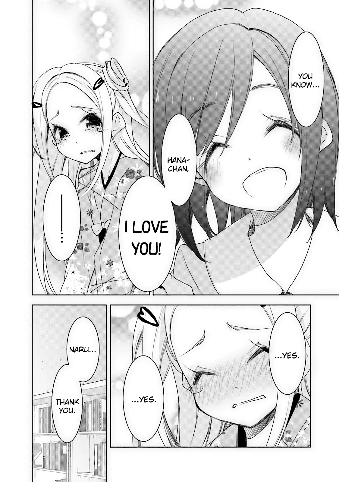 Hana Yamata Chapter 32 page 34 - Chapter 32