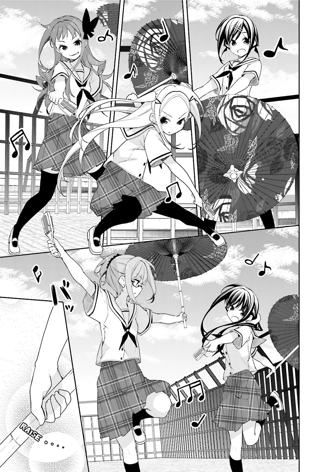 Hana Yamata Chapter 32 page 5 - Chapter 32