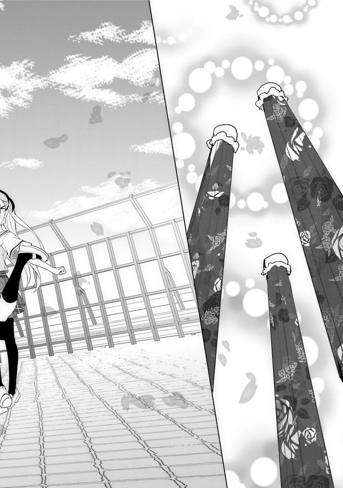 Hana Yamata Chapter 32 page 6 - Chapter 32
