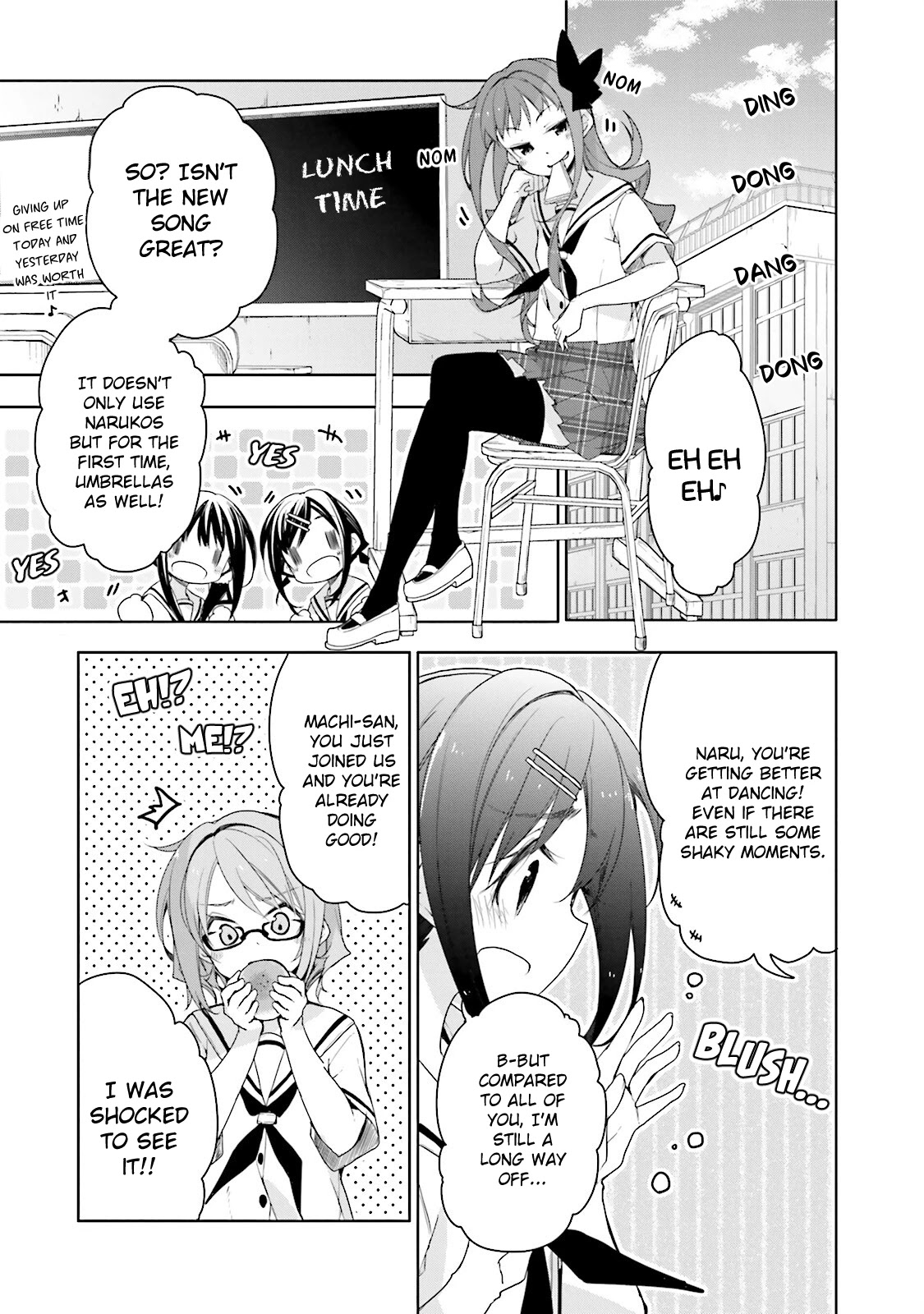 Hana Yamata Chapter 32 page 9 - Chapter 32