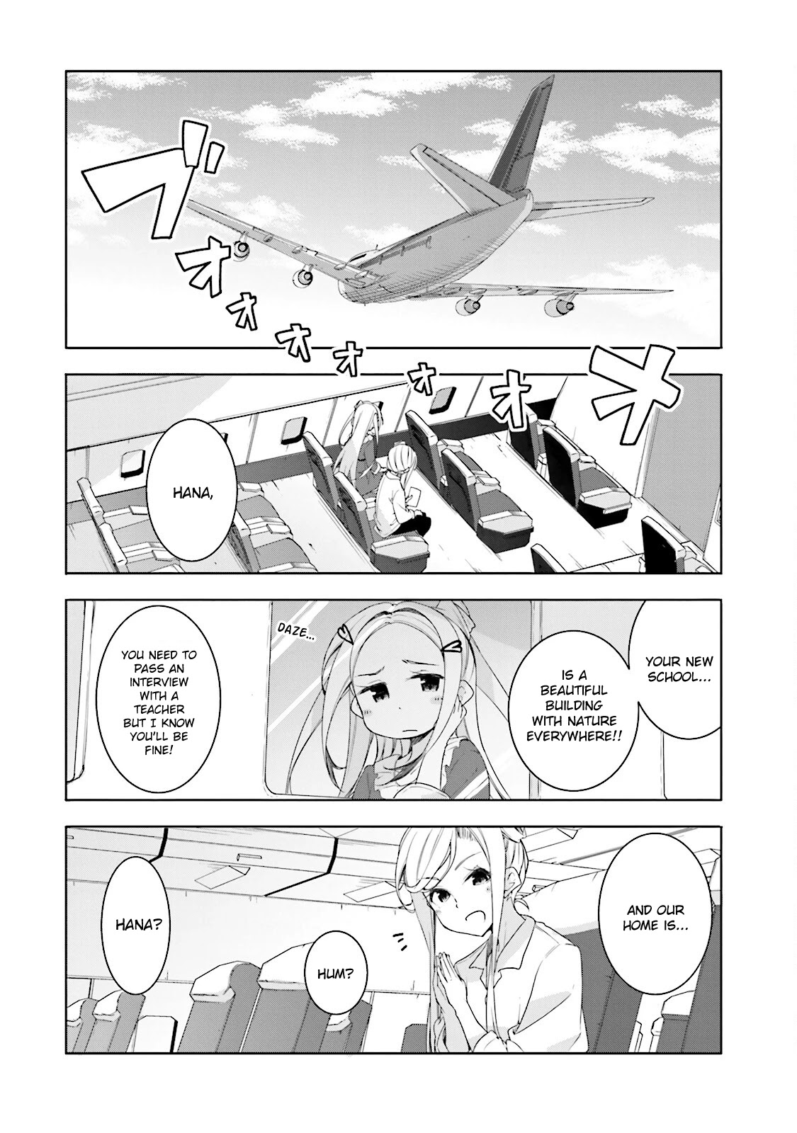 Hana Yamata Chapter 33 page 1 - Chapter 33