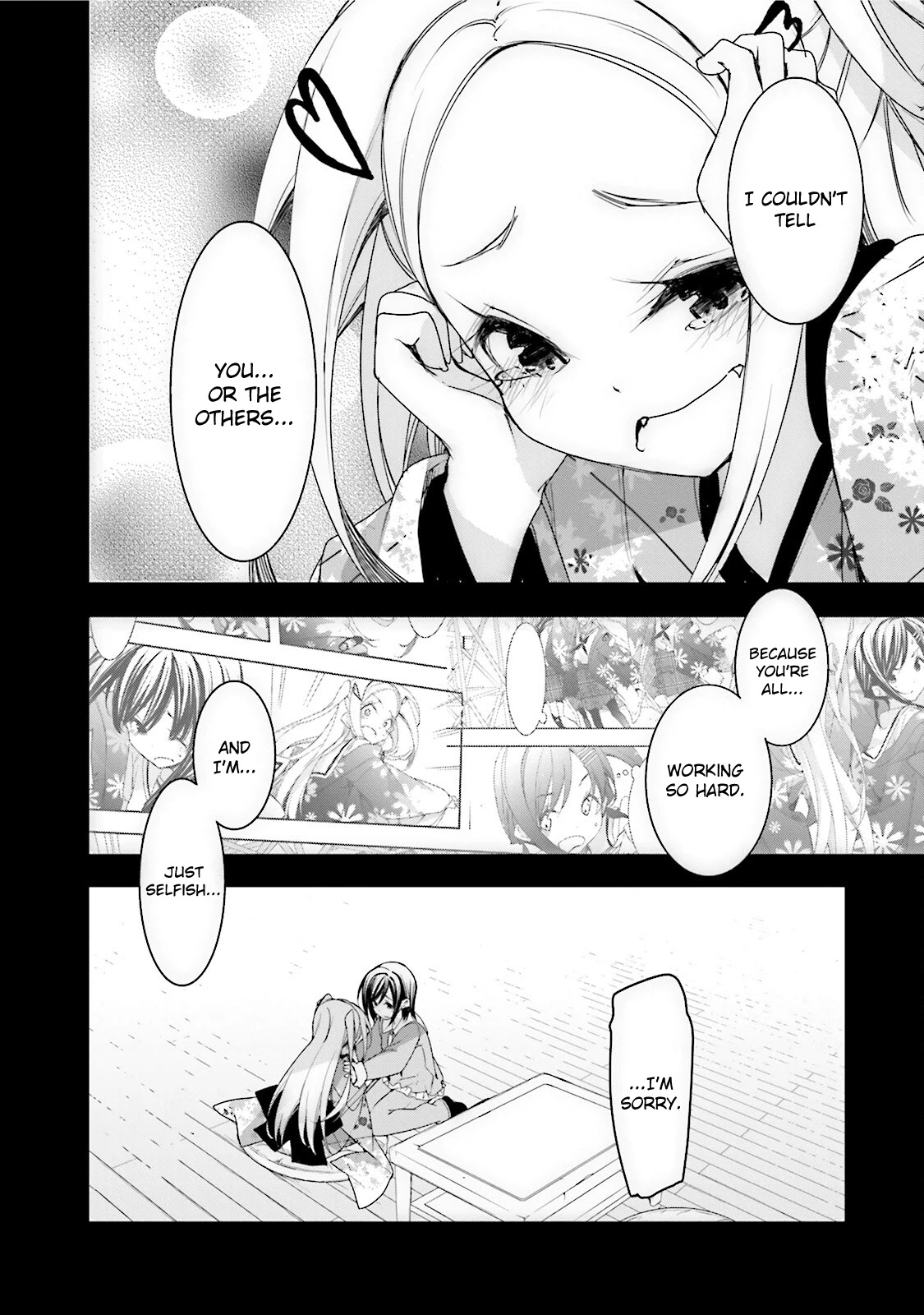 Hana Yamata Chapter 33 page 10 - Chapter 33