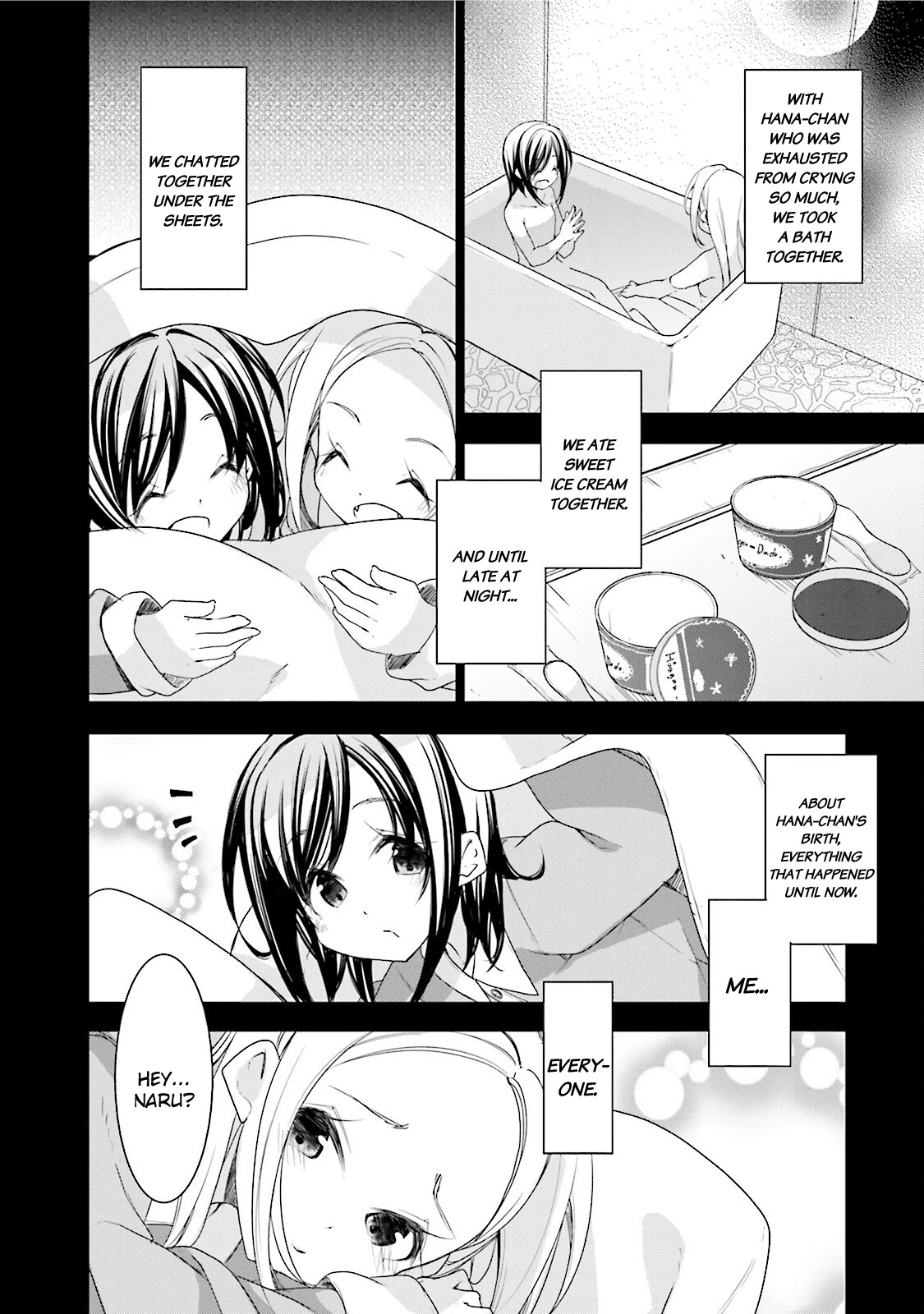 Hana Yamata Chapter 33 page 12 - Chapter 33