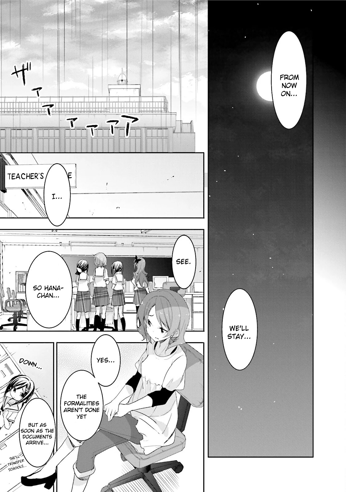 Hana Yamata Chapter 33 page 13 - Chapter 33