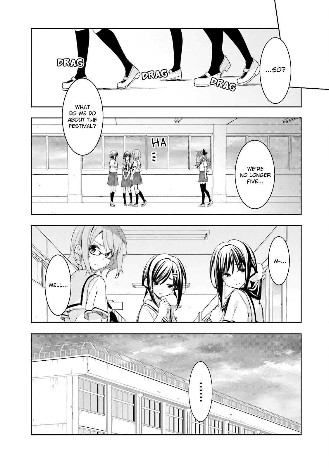 Hana Yamata Chapter 33 page 14 - Chapter 33