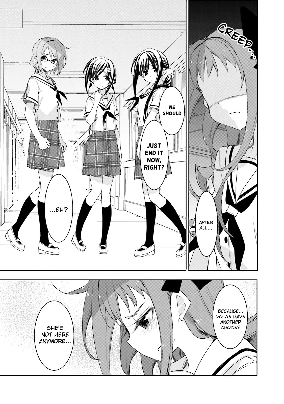Hana Yamata Chapter 33 page 15 - Chapter 33