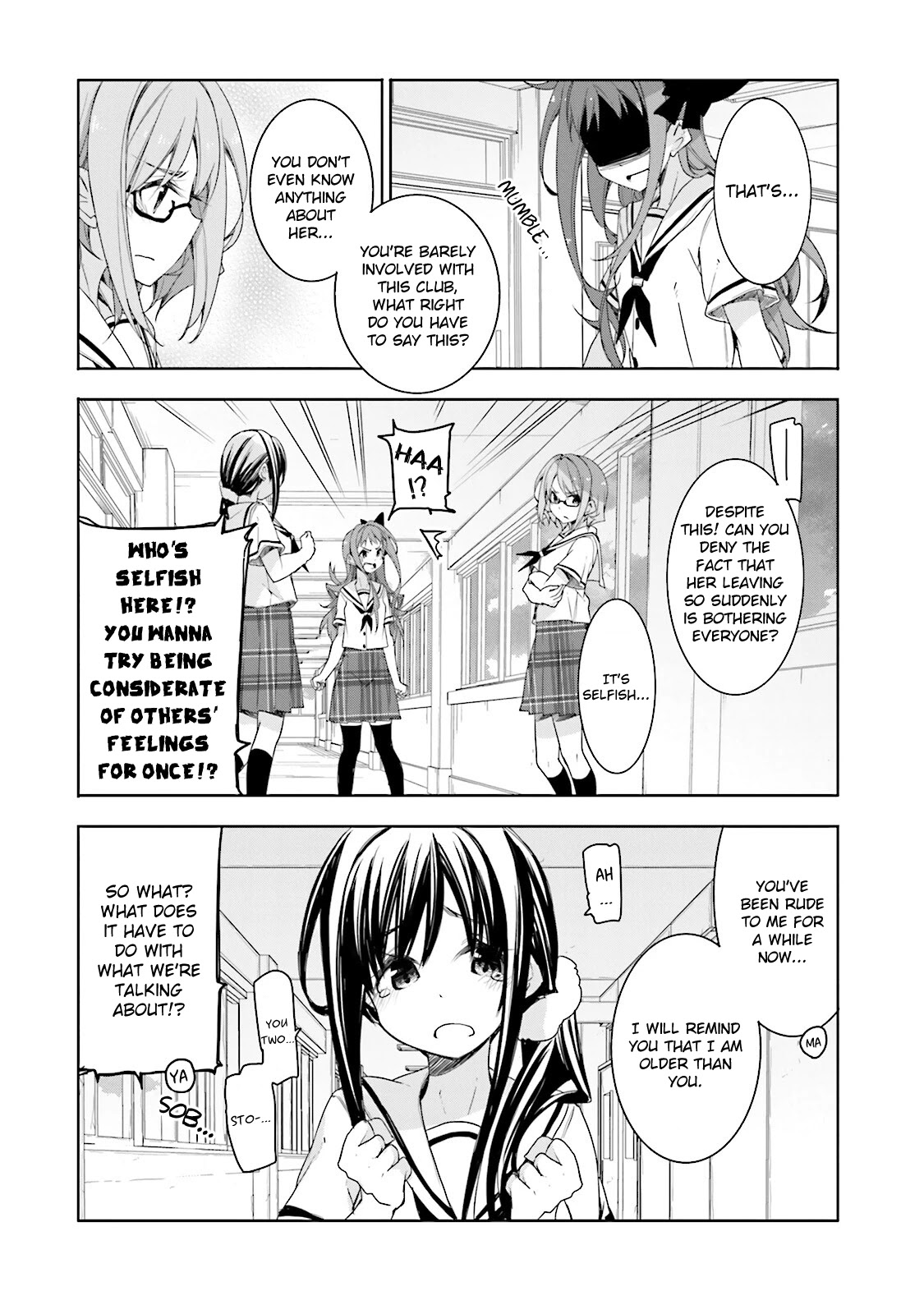 Hana Yamata Chapter 33 page 17 - Chapter 33