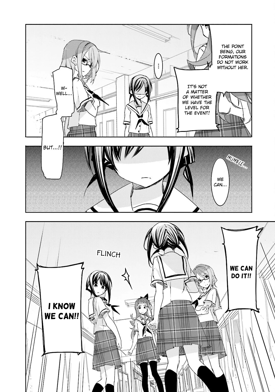 Hana Yamata Chapter 33 page 18 - Chapter 33