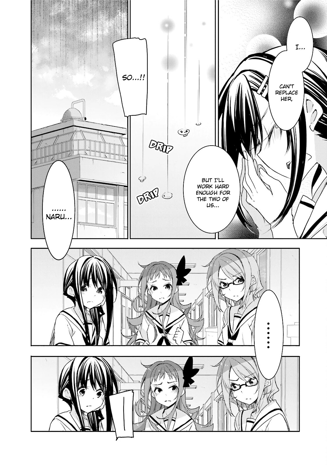 Hana Yamata Chapter 33 page 20 - Chapter 33