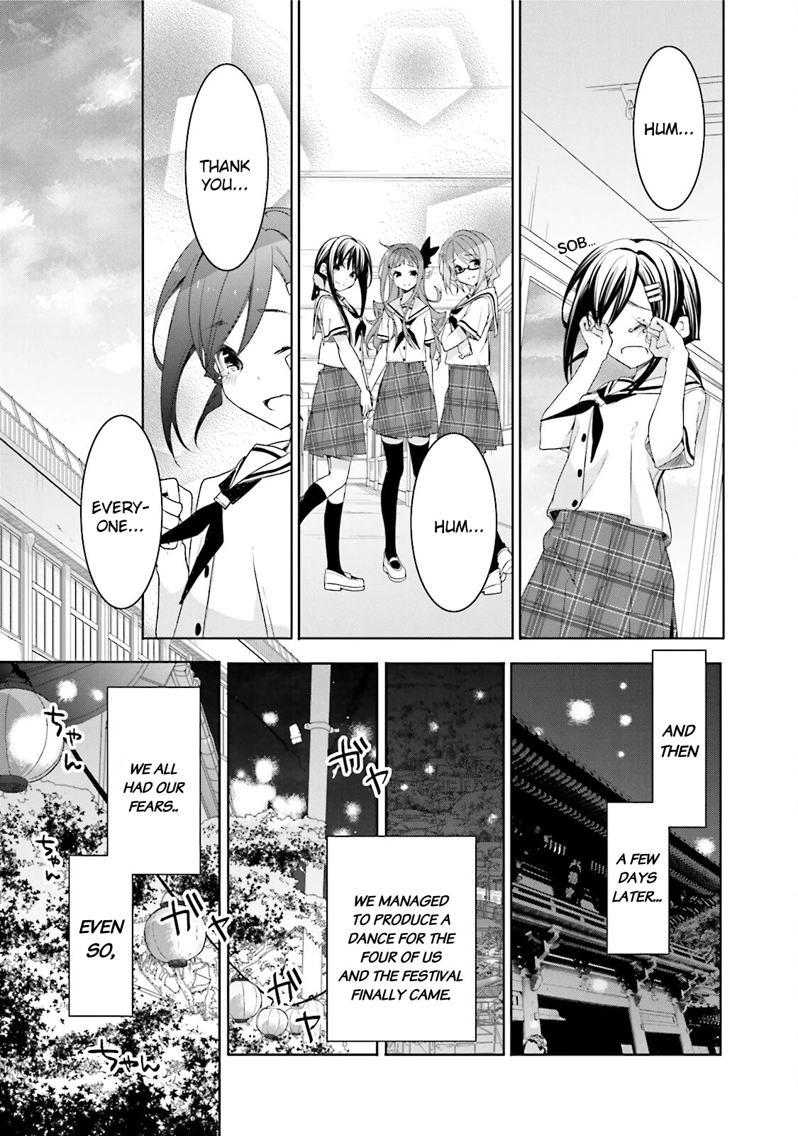 Hana Yamata Chapter 33 page 23 - Chapter 33
