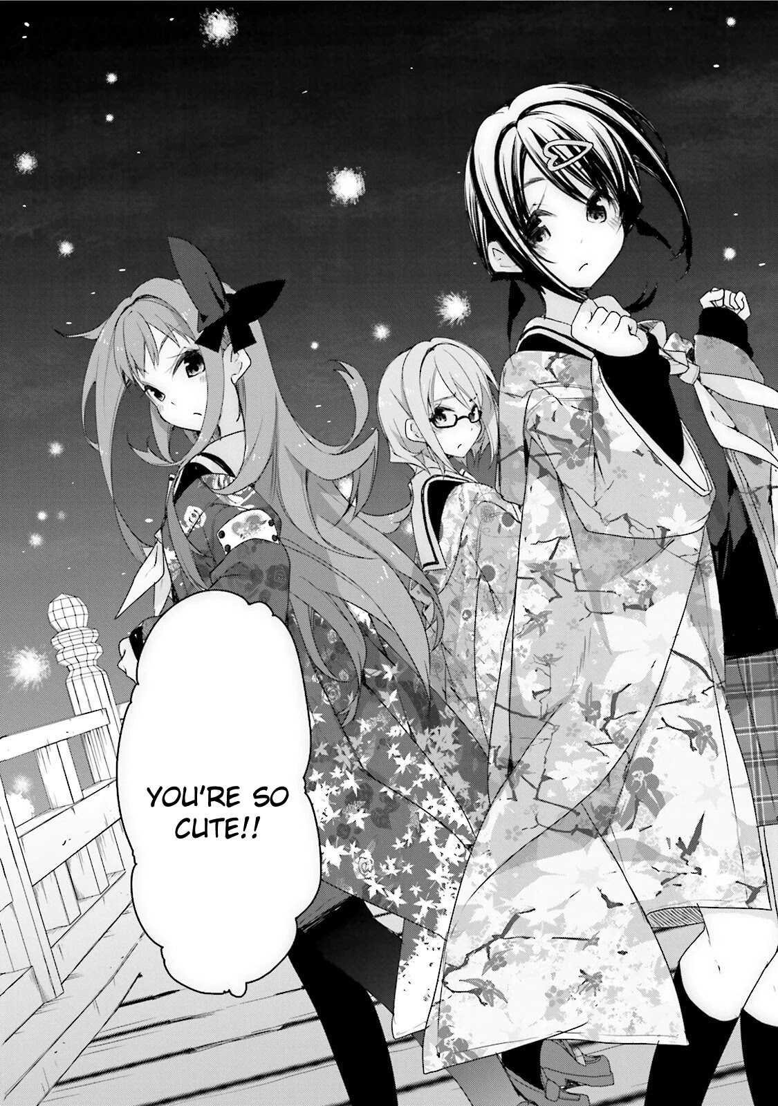Hana Yamata Chapter 33 page 25 - Chapter 33