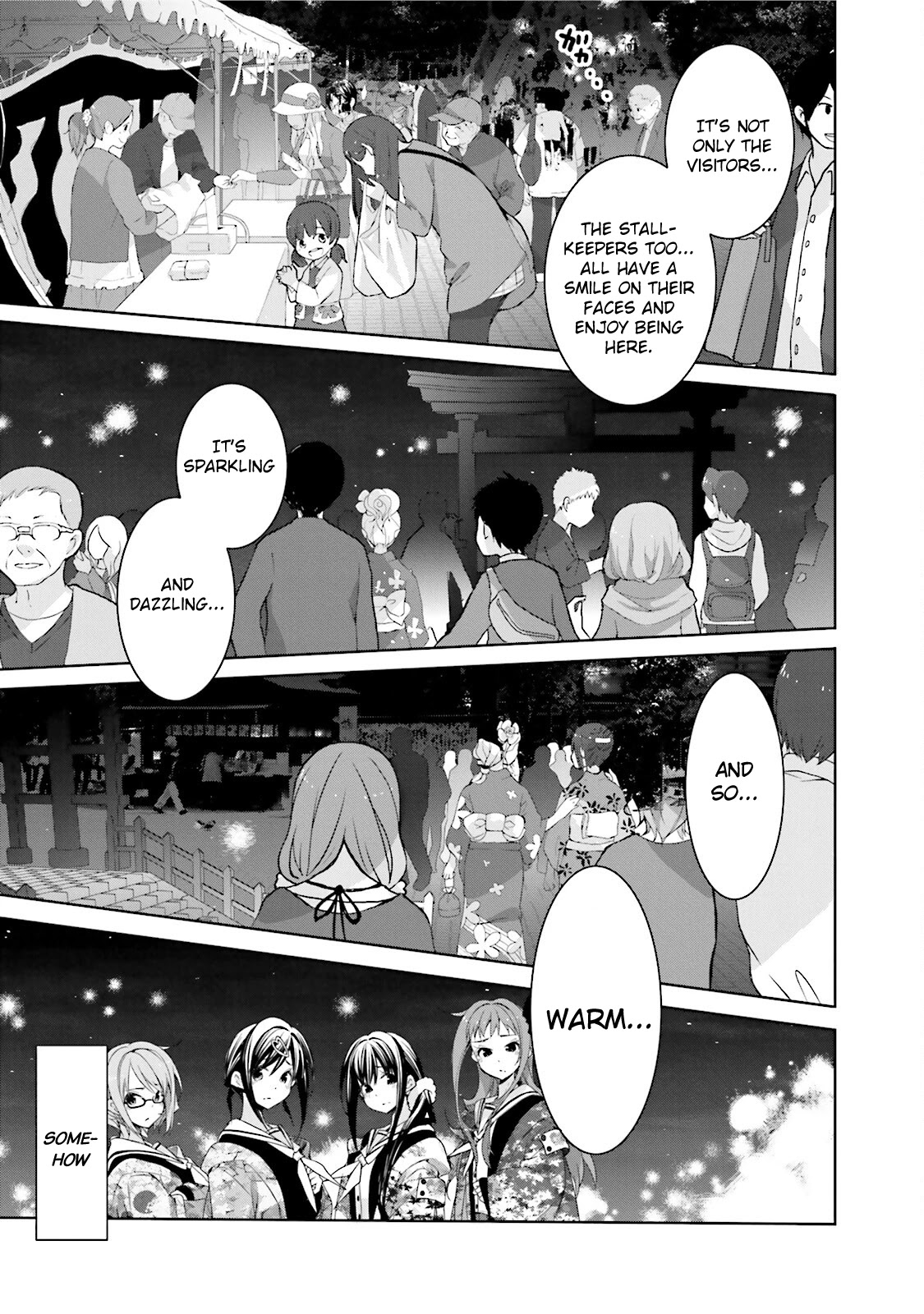 Hana Yamata Chapter 33 page 27 - Chapter 33
