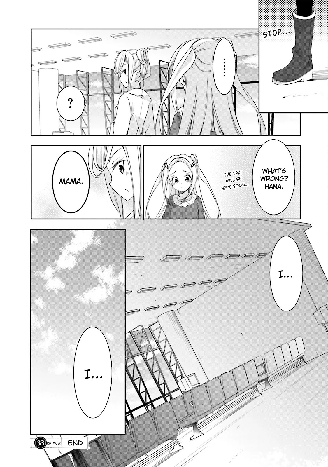 Hana Yamata Chapter 33 page 32 - Chapter 33
