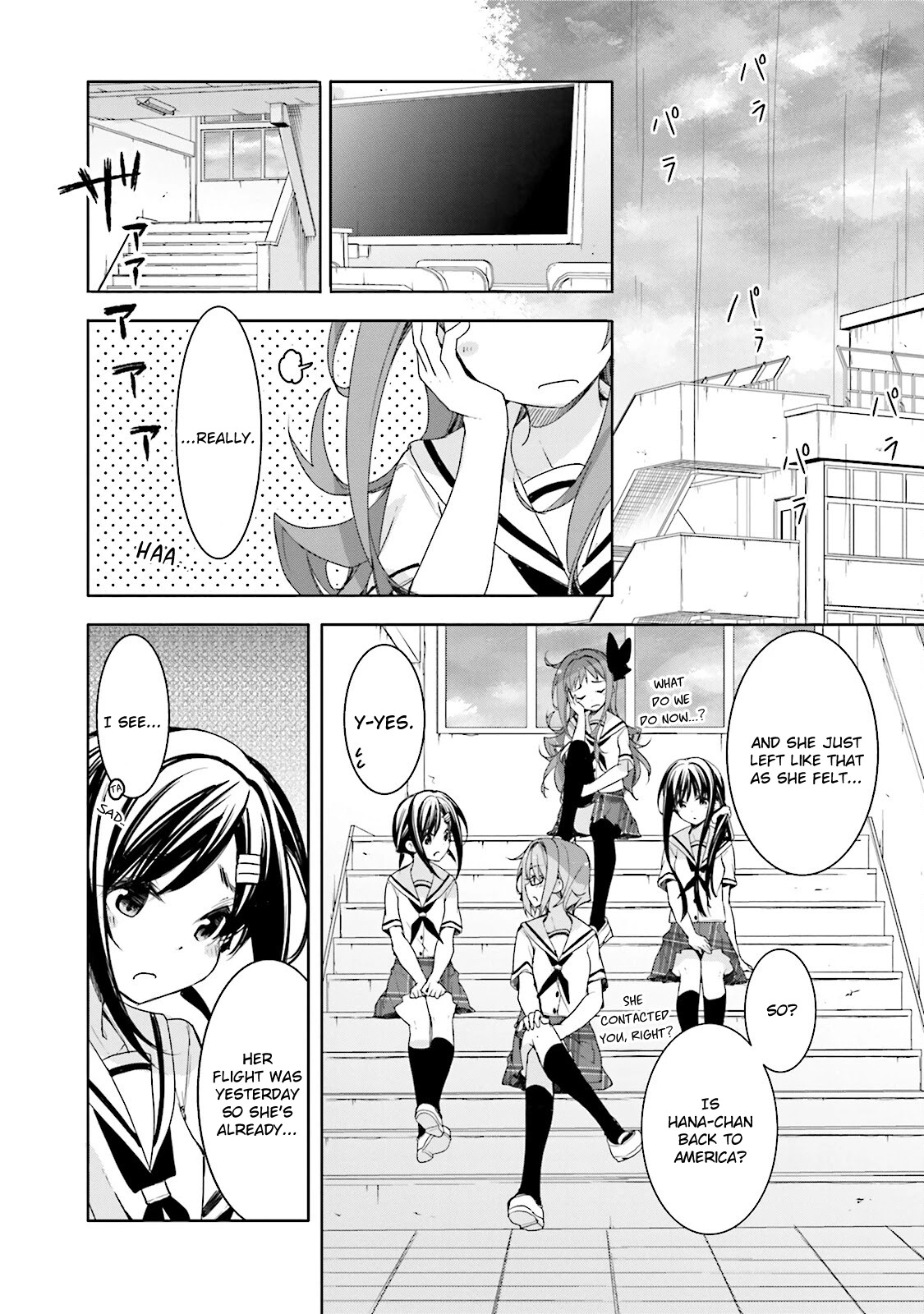 Hana Yamata Chapter 33 page 4 - Chapter 33
