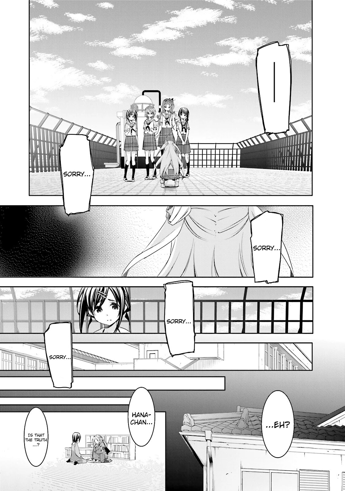 Hana Yamata Chapter 33 page 7 - Chapter 33