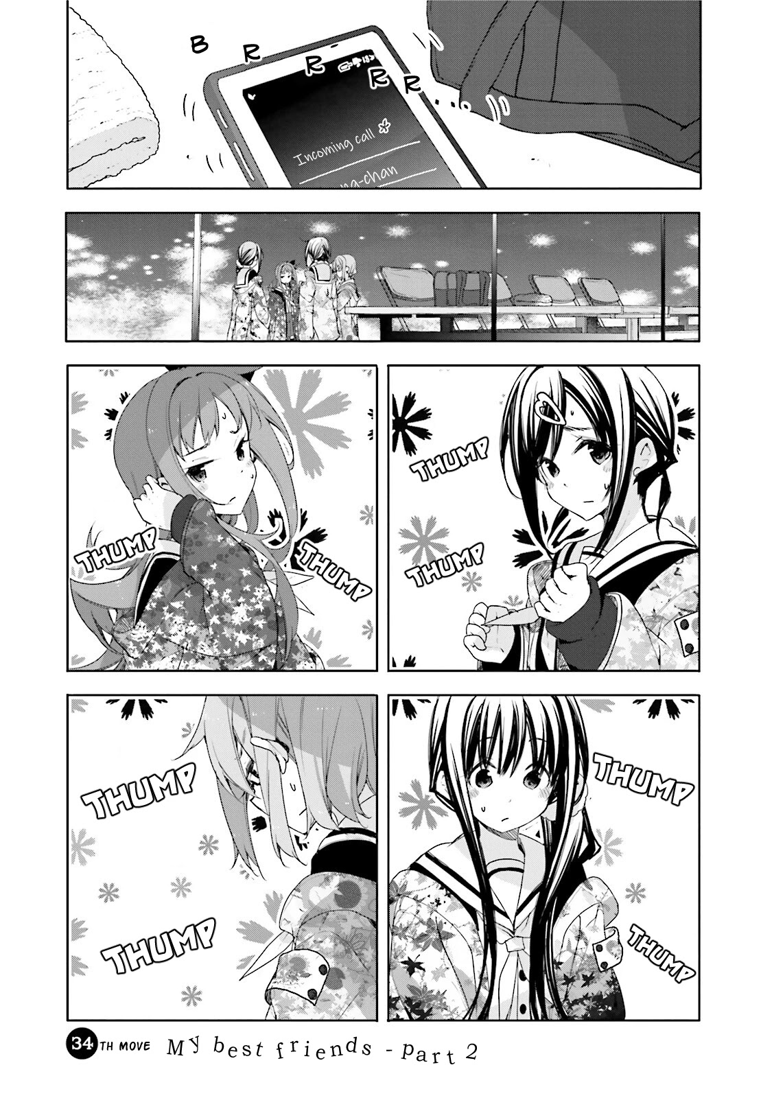 Hana Yamata Chapter 34 page 1 - Chapter 34