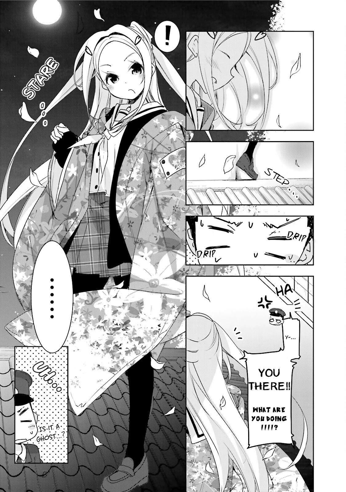 Hana Yamata Chapter 34 page 15 - Chapter 34