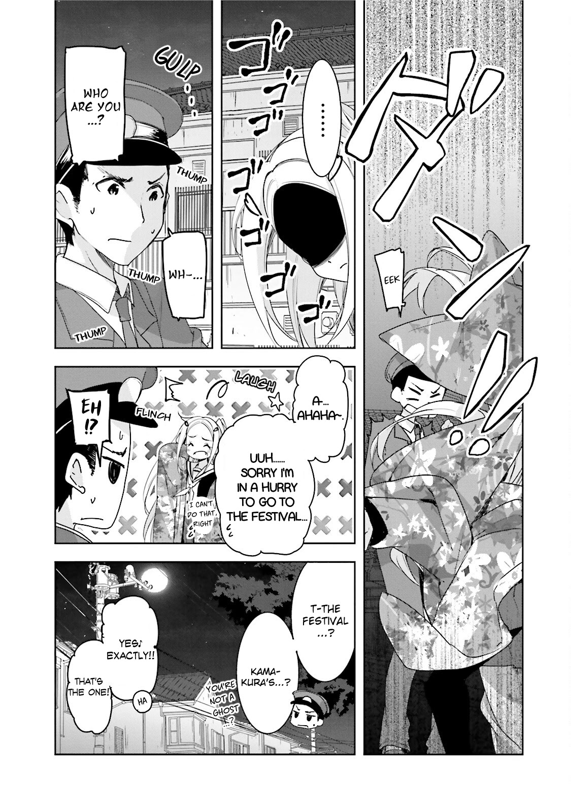 Hana Yamata Chapter 34 page 16 - Chapter 34
