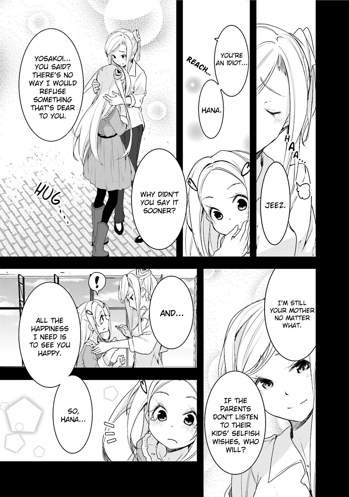 Hana Yamata Chapter 34 page 19 - Chapter 34