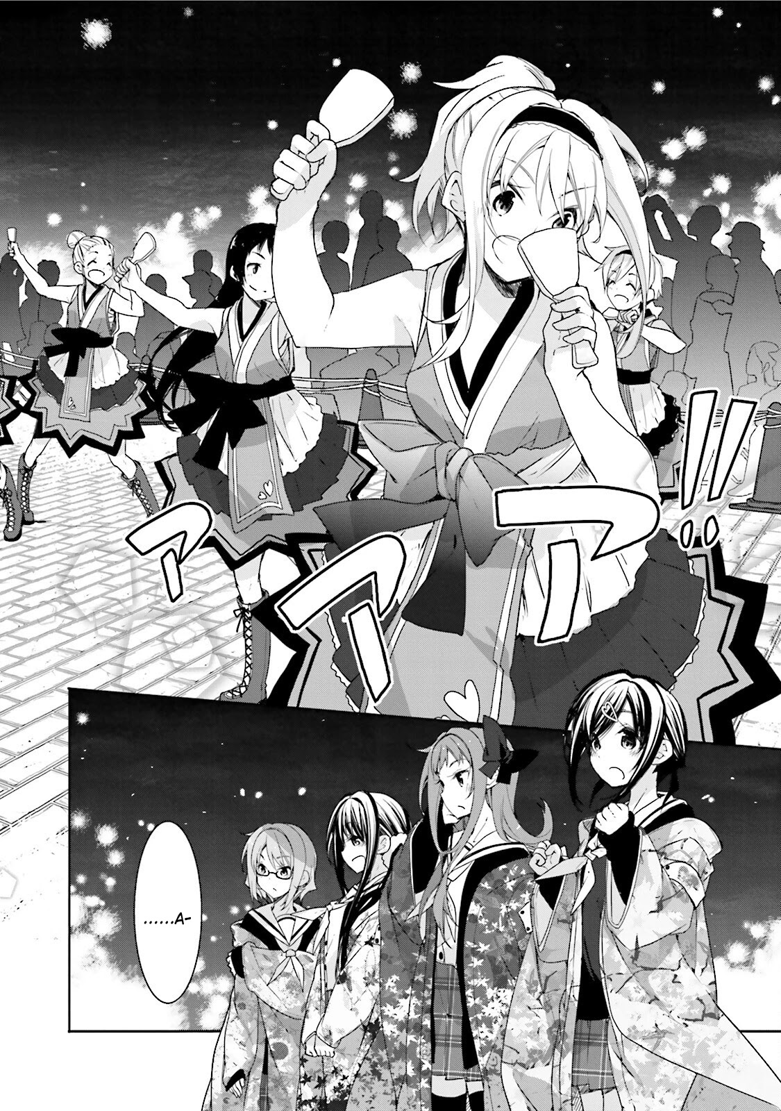 Hana Yamata Chapter 34 page 2 - Chapter 34