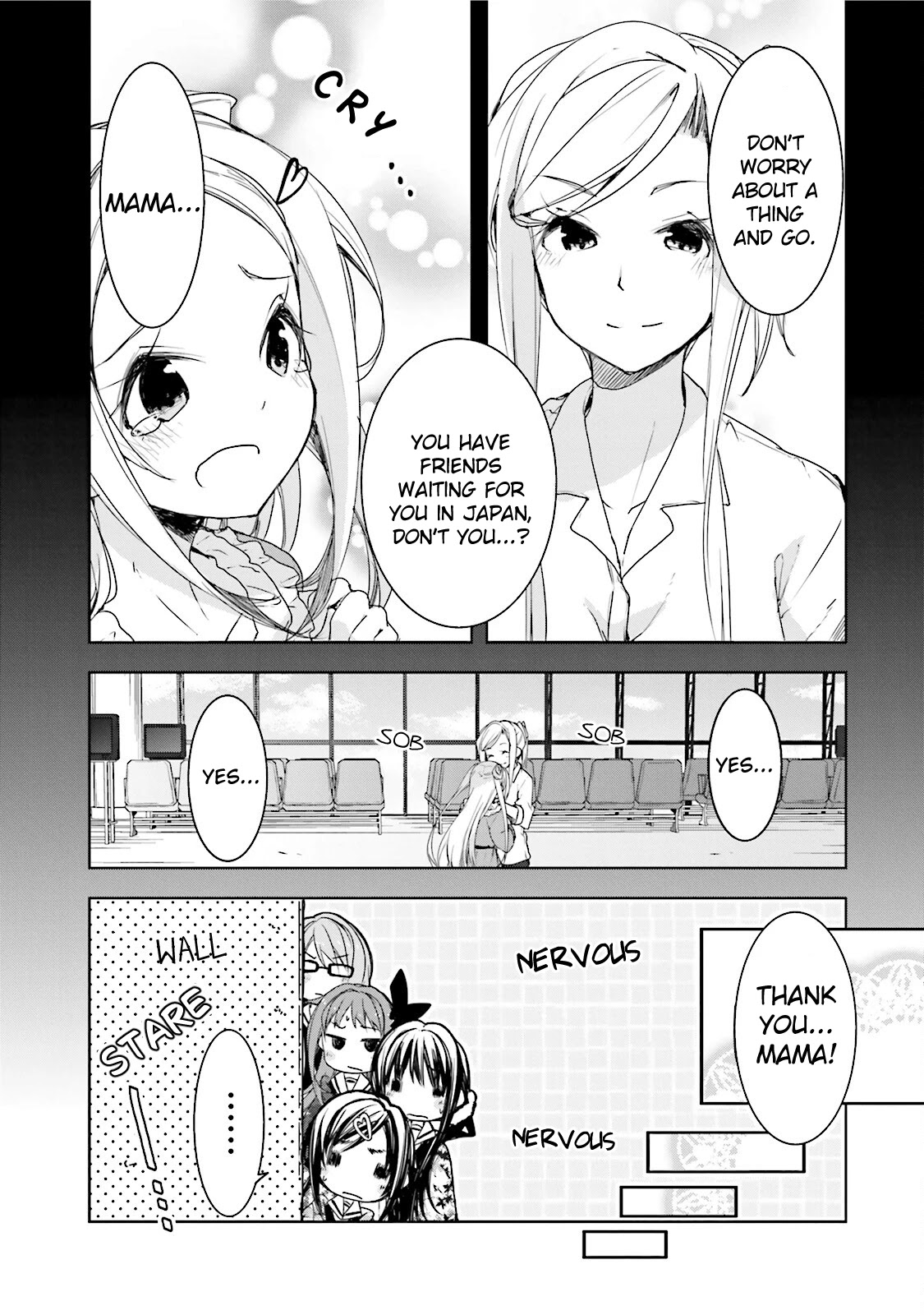 Hana Yamata Chapter 34 page 20 - Chapter 34