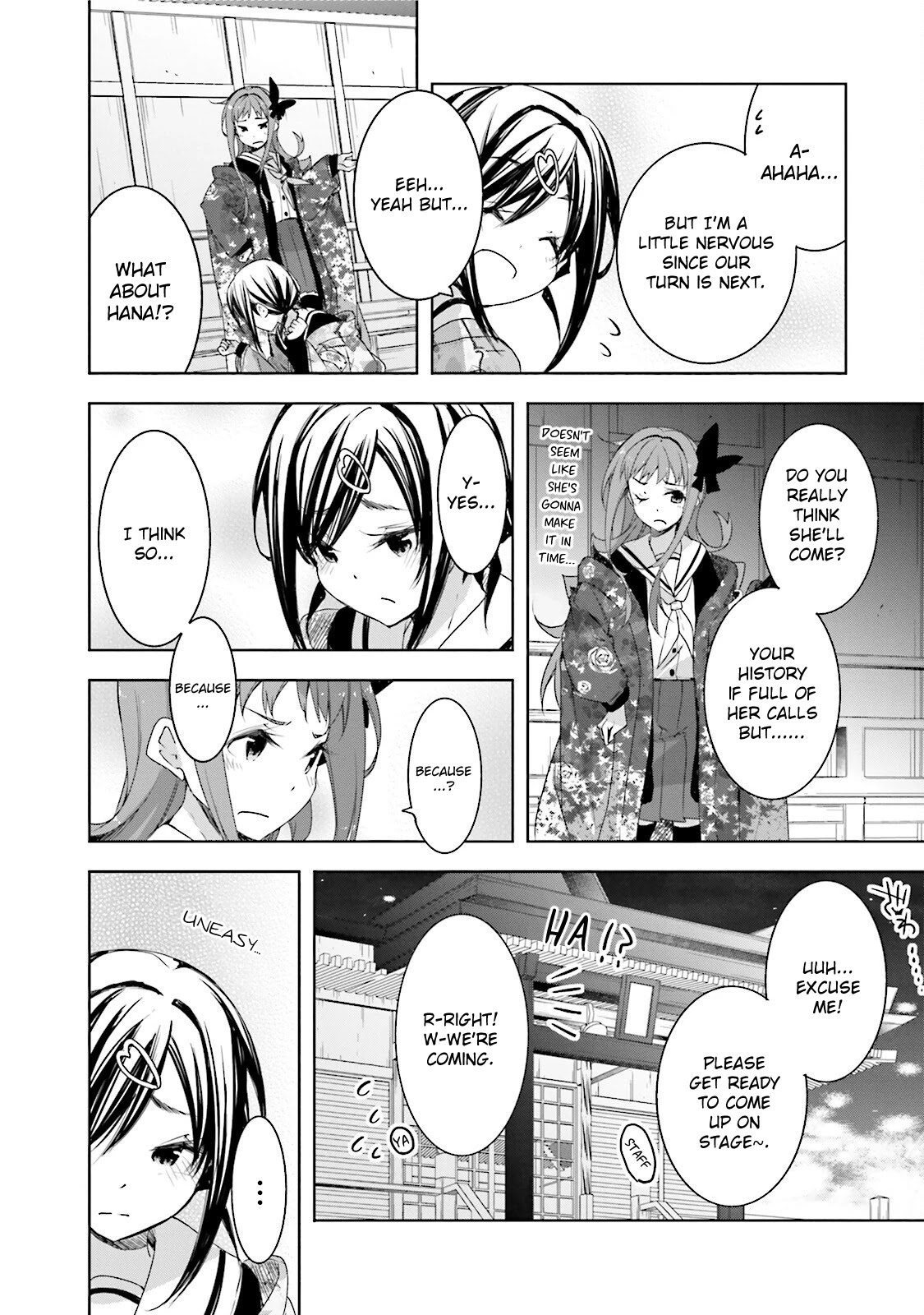 Hana Yamata Chapter 34 page 22 - Chapter 34