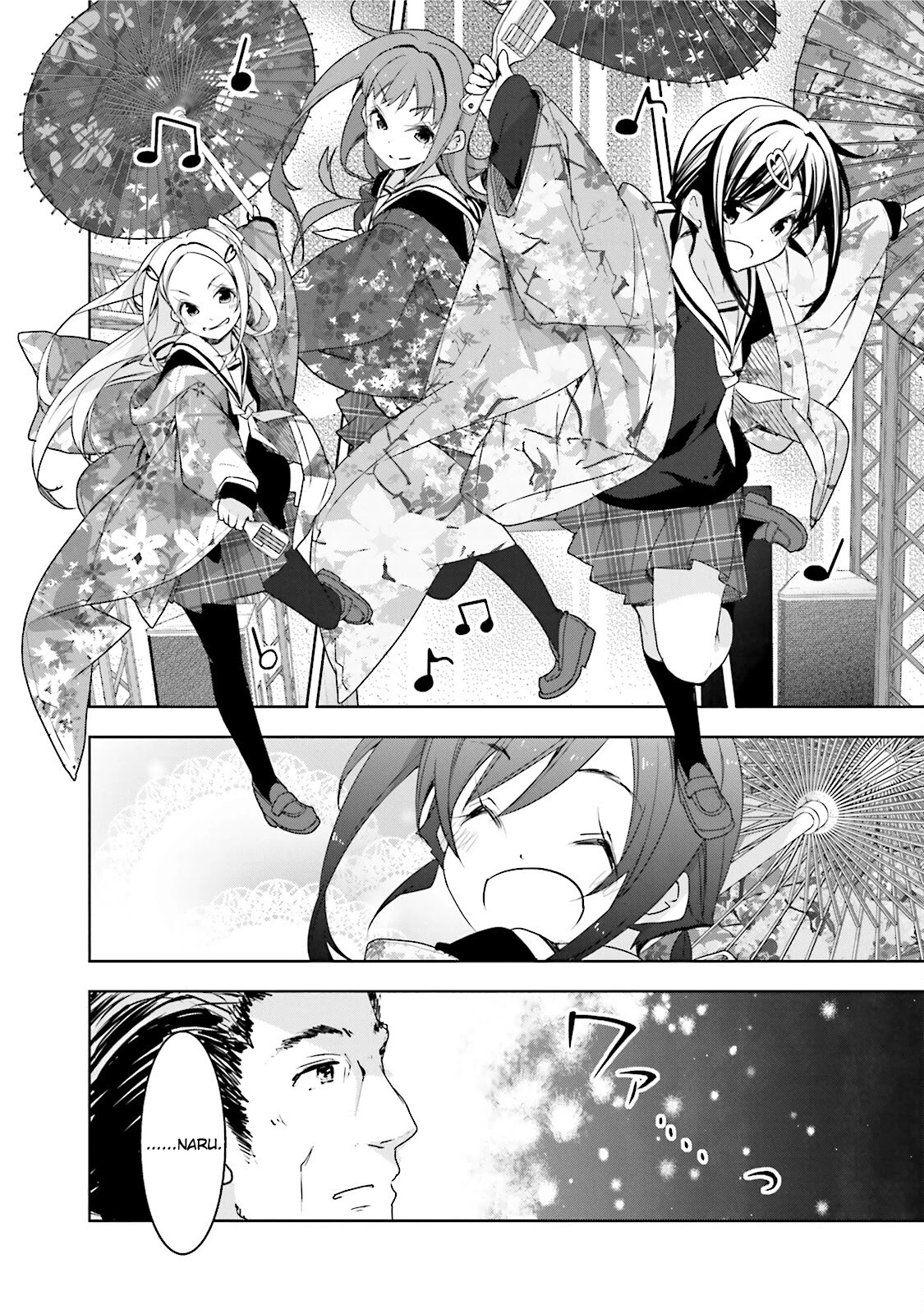 Hana Yamata Chapter 34 page 30 - Chapter 34