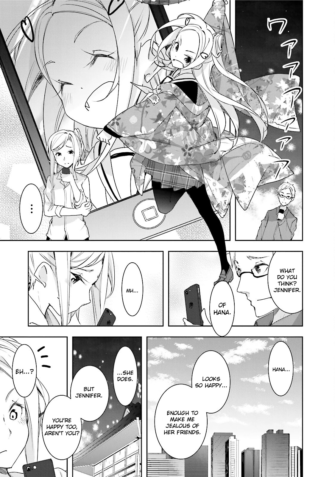 Hana Yamata Chapter 34 page 33 - Chapter 34