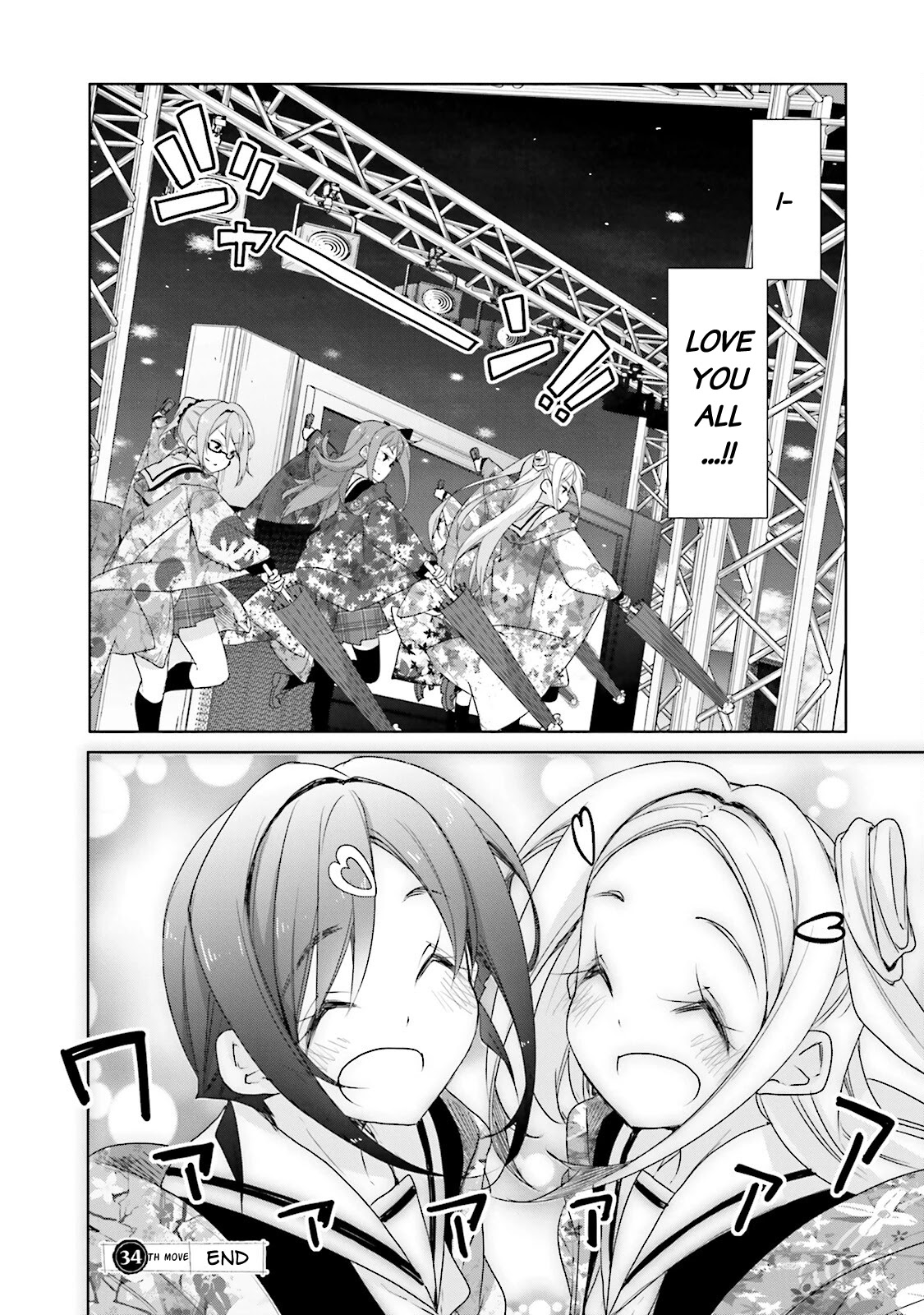 Hana Yamata Chapter 34 page 38 - Chapter 34