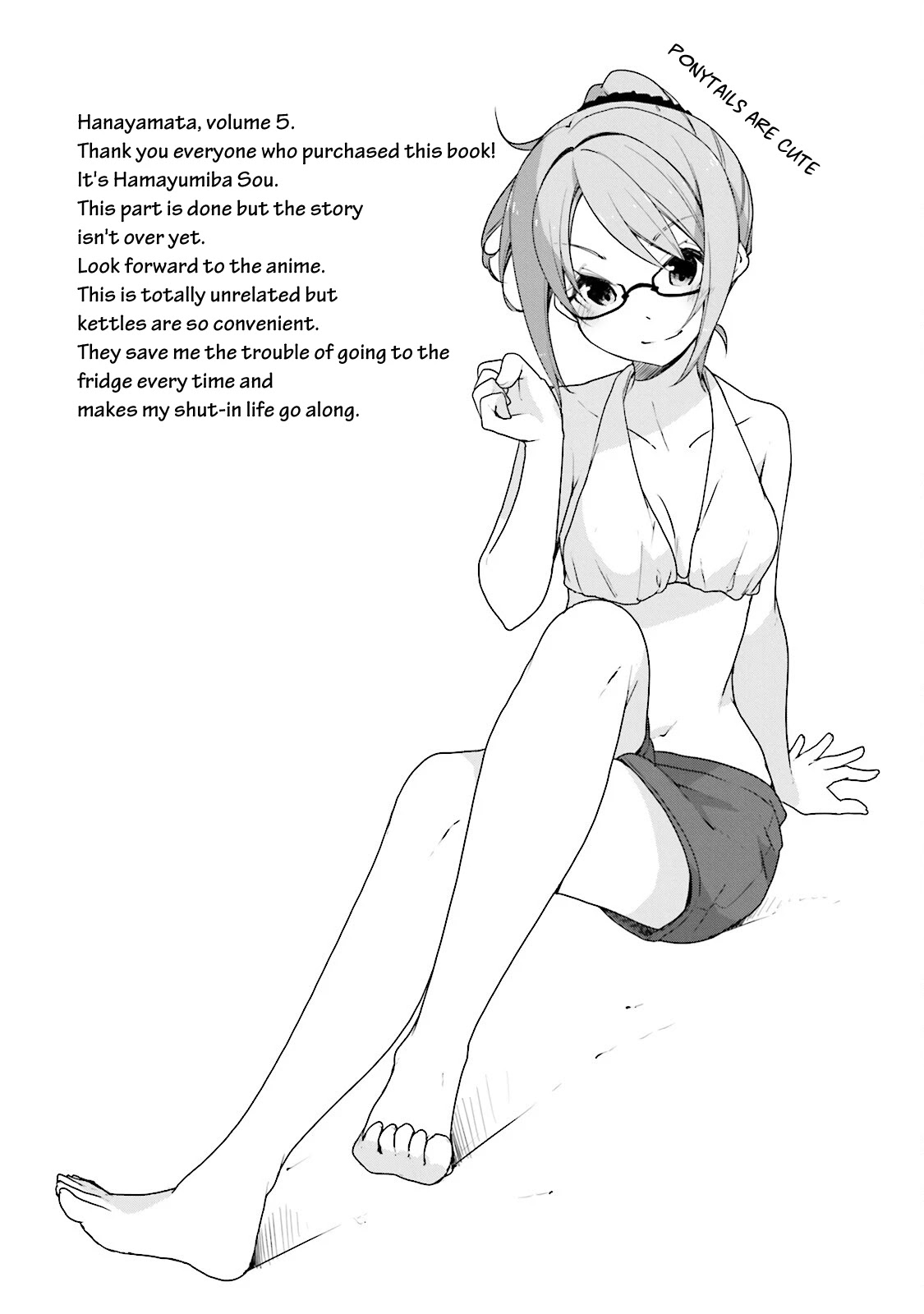 Hana Yamata Chapter 34 page 44 - Chapter 34