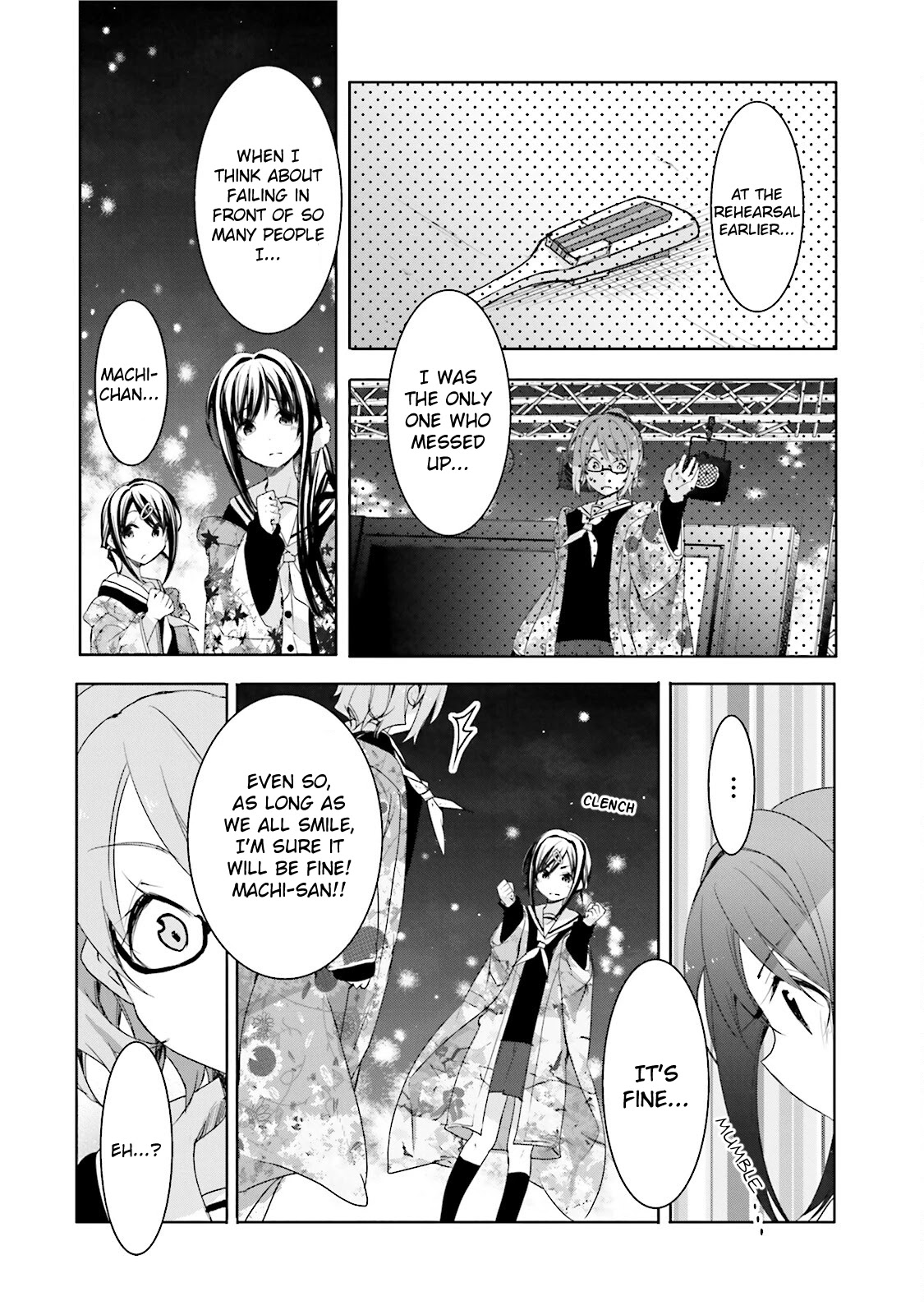 Hana Yamata Chapter 34 page 5 - Chapter 34