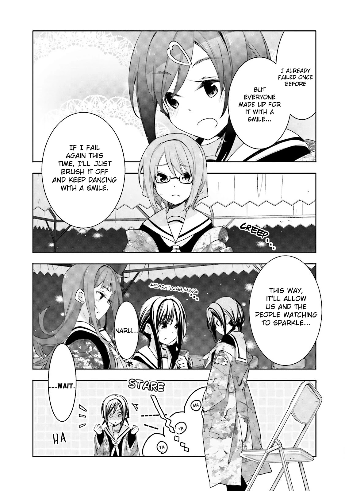 Hana Yamata Chapter 34 page 6 - Chapter 34