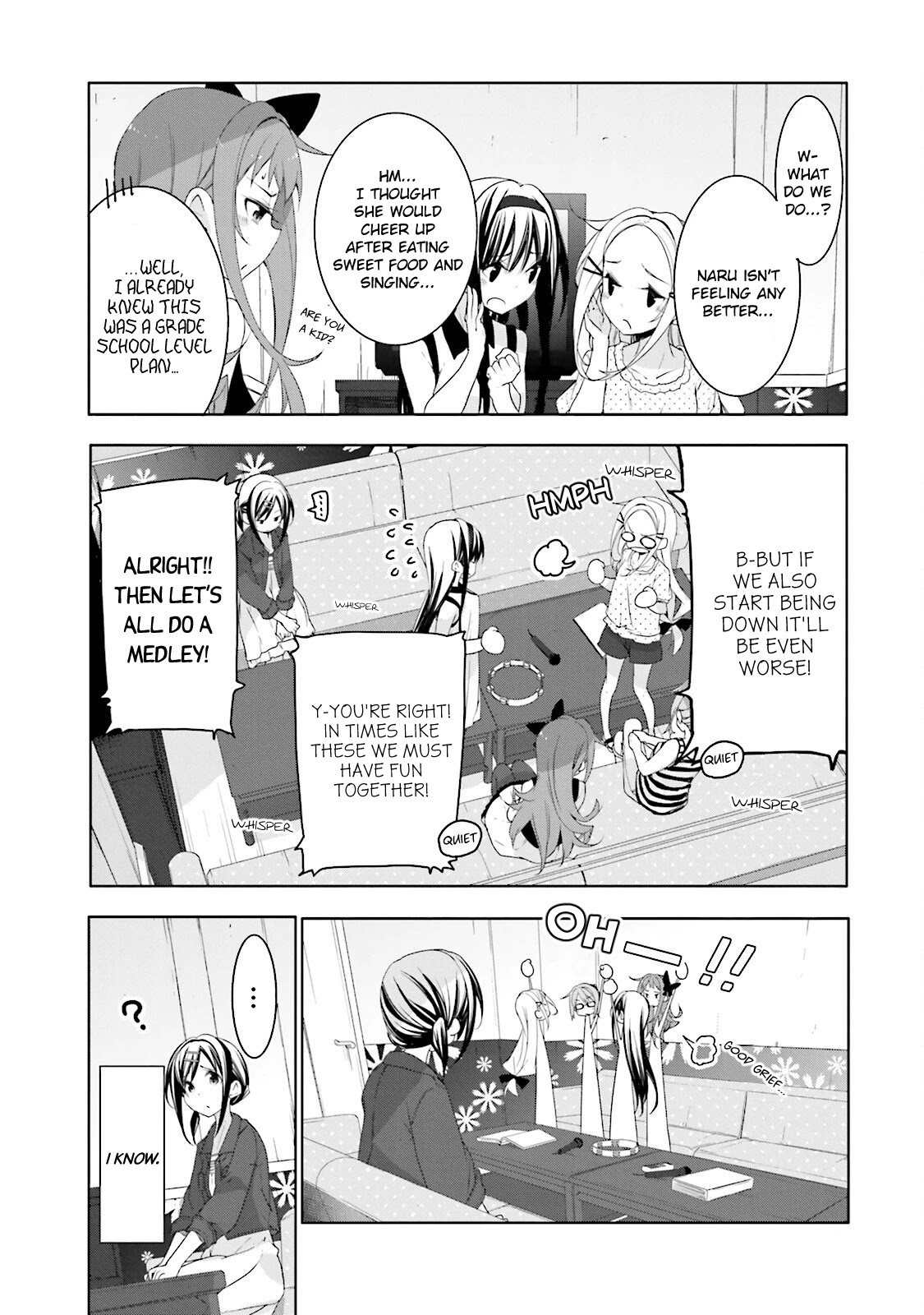 Hana Yamata Chapter 35 page 11 - Chapter 35: Yosakoi Club - The Party - Close Call!?