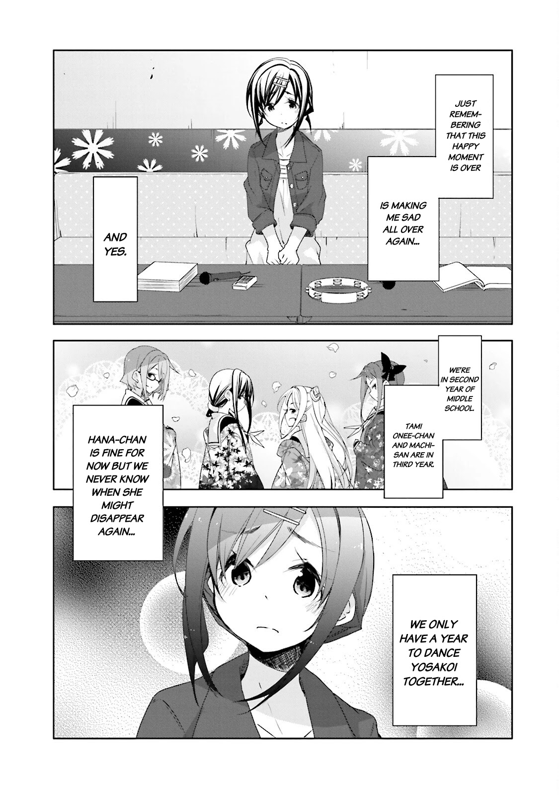 Hana Yamata Chapter 35 page 15 - Chapter 35: Yosakoi Club - The Party - Close Call!?