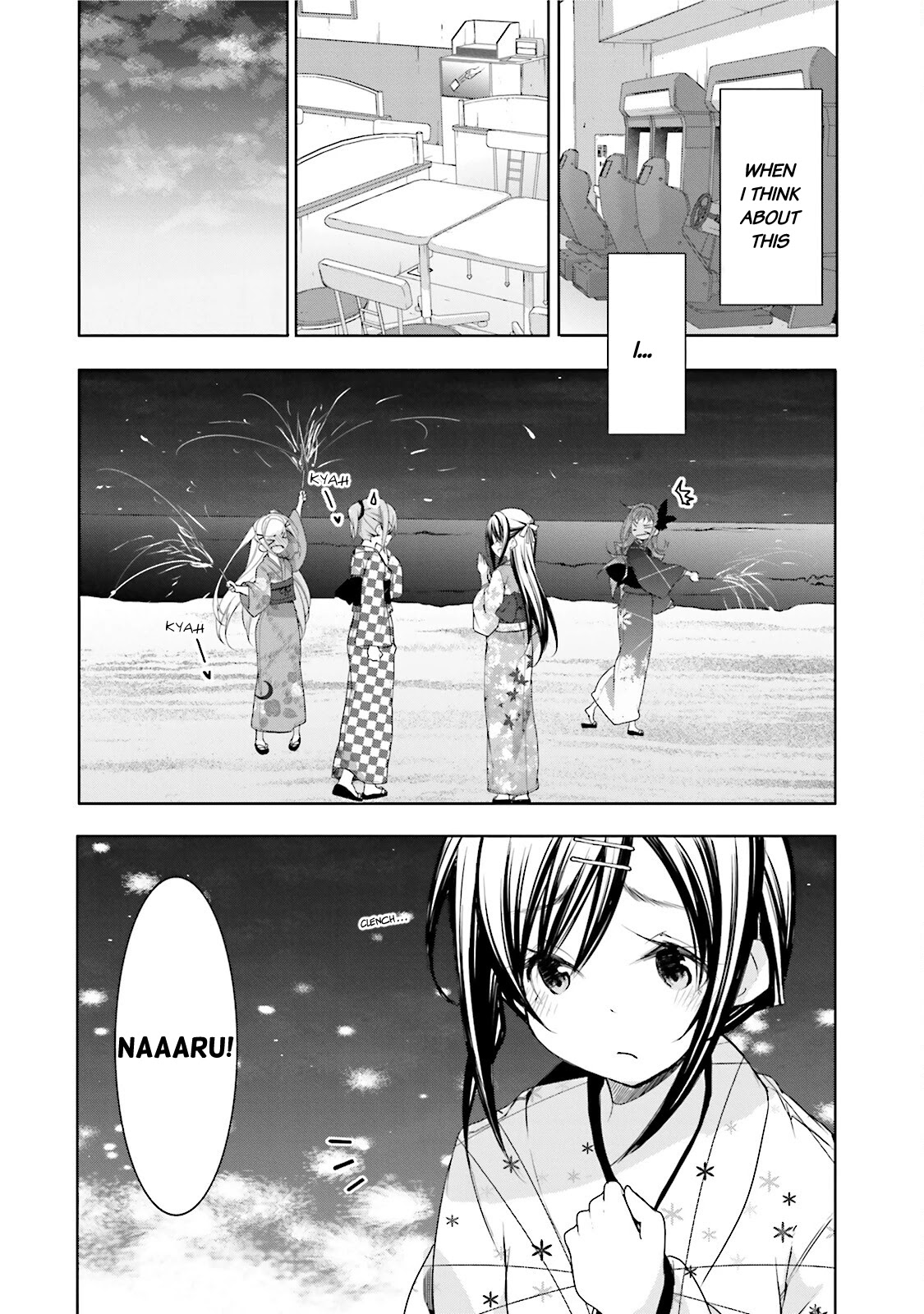 Hana Yamata Chapter 35 page 16 - Chapter 35: Yosakoi Club - The Party - Close Call!?