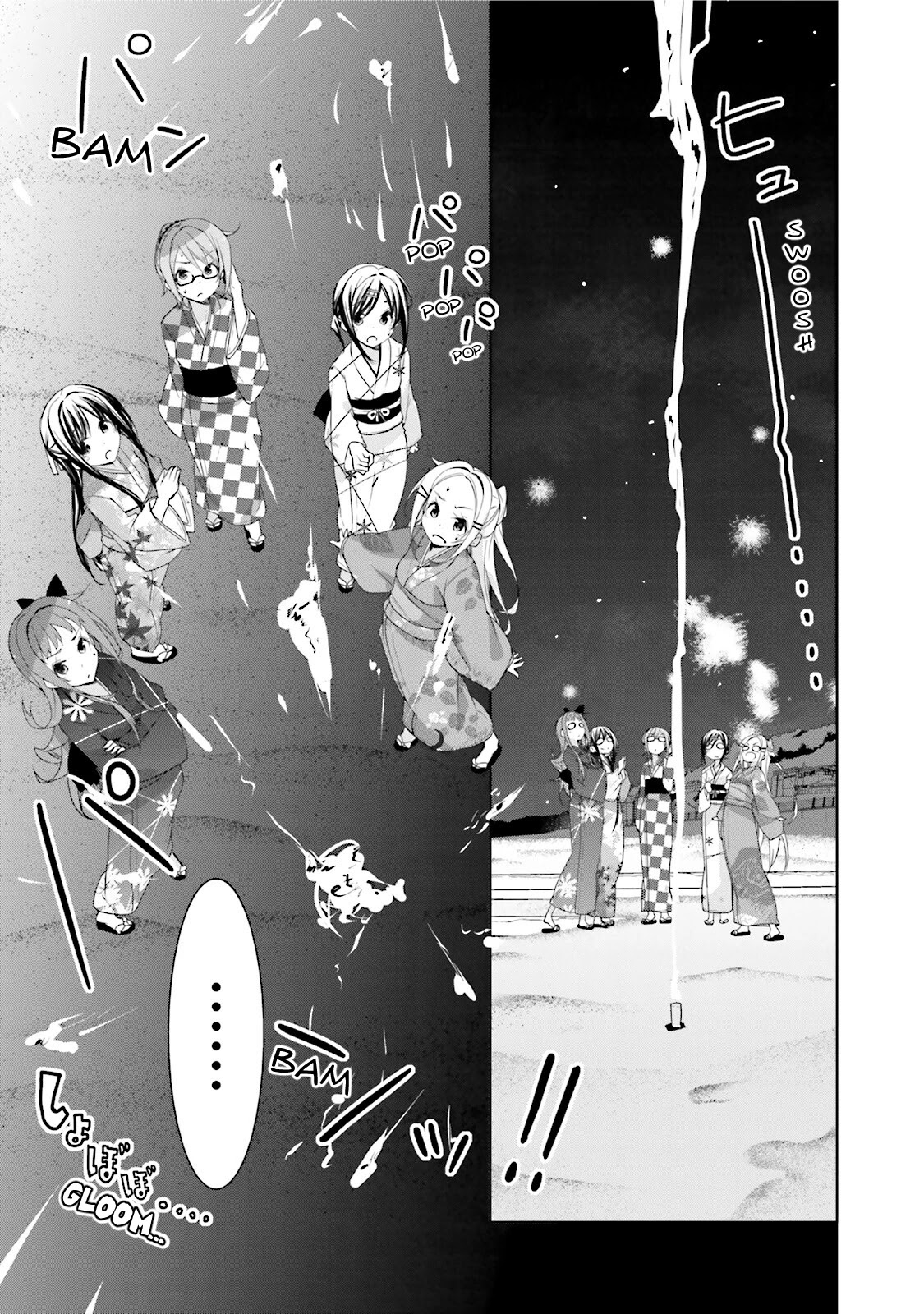 Hana Yamata Chapter 35 page 18 - Chapter 35: Yosakoi Club - The Party - Close Call!?