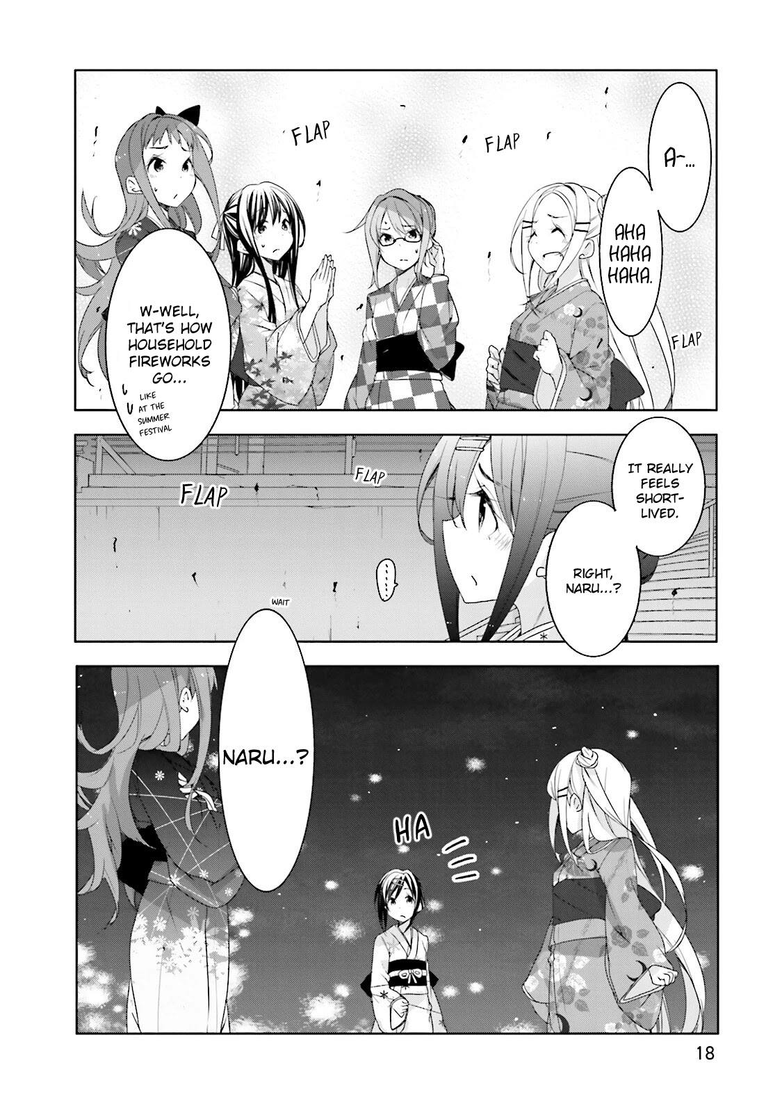 Hana Yamata Chapter 35 page 19 - Chapter 35: Yosakoi Club - The Party - Close Call!?