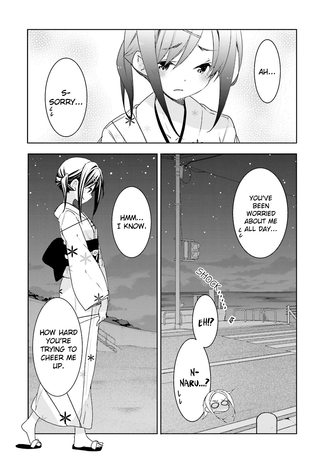 Hana Yamata Chapter 35 page 20 - Chapter 35: Yosakoi Club - The Party - Close Call!?