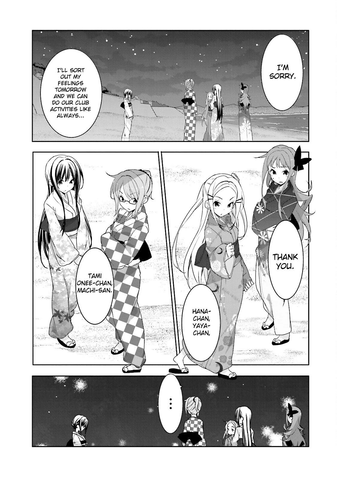 Hana Yamata Chapter 35 page 21 - Chapter 35: Yosakoi Club - The Party - Close Call!?