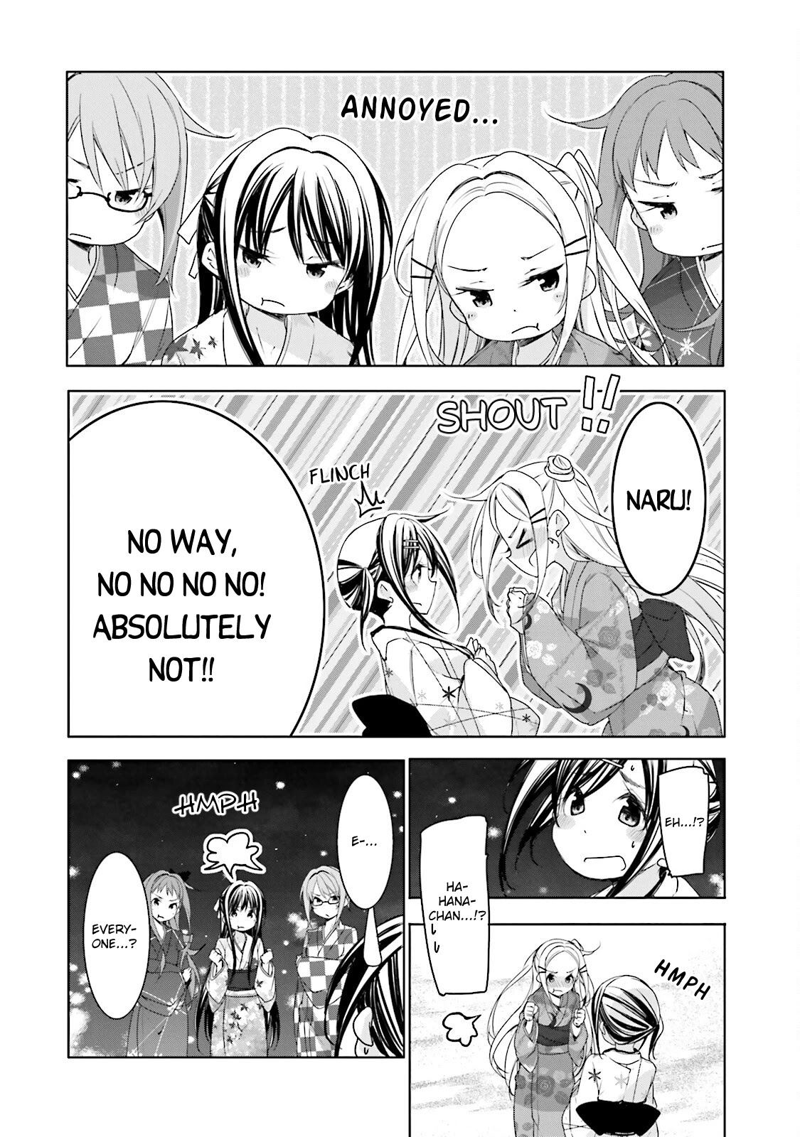 Hana Yamata Chapter 35 page 22 - Chapter 35: Yosakoi Club - The Party - Close Call!?