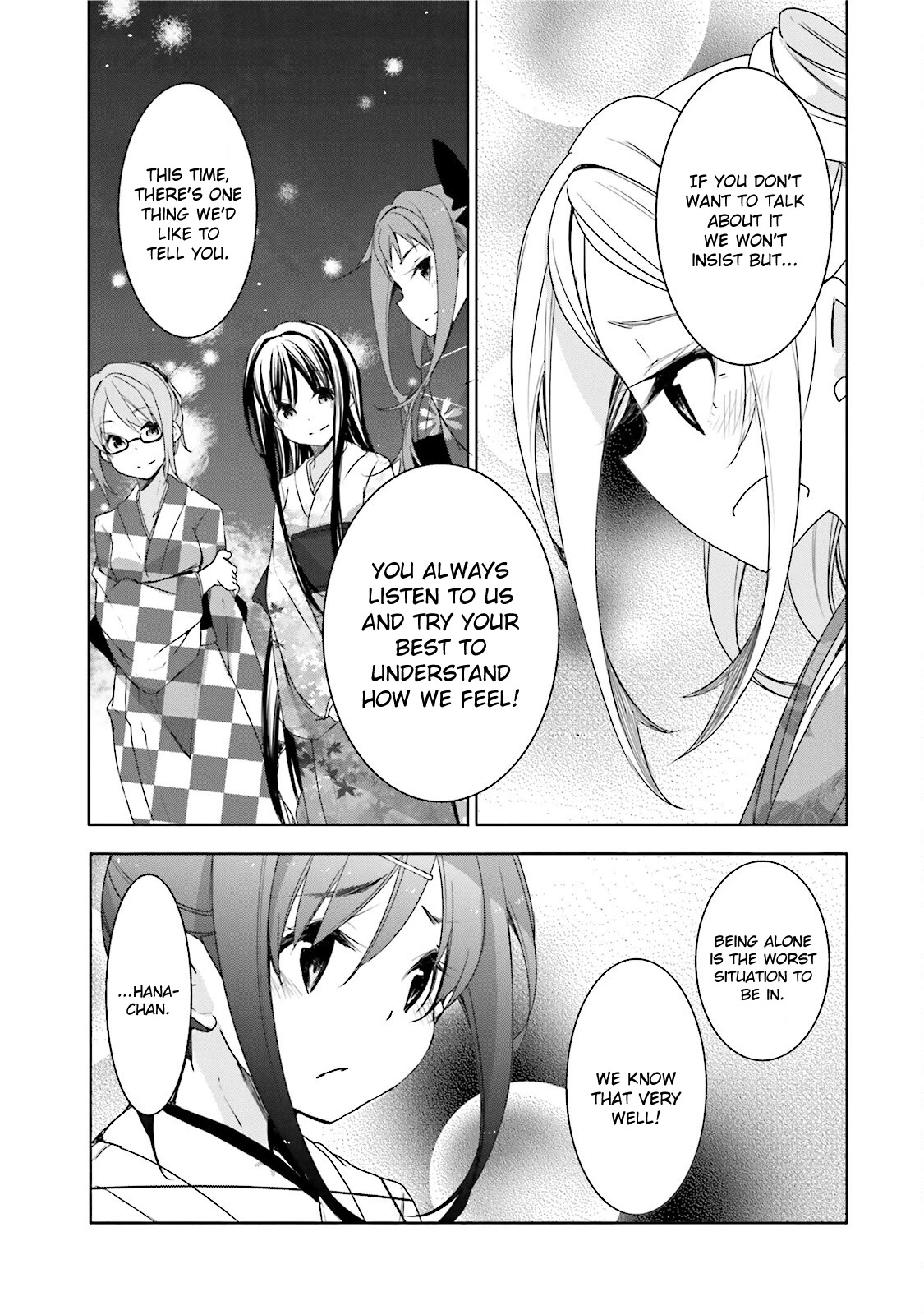 Hana Yamata Chapter 35 page 23 - Chapter 35: Yosakoi Club - The Party - Close Call!?